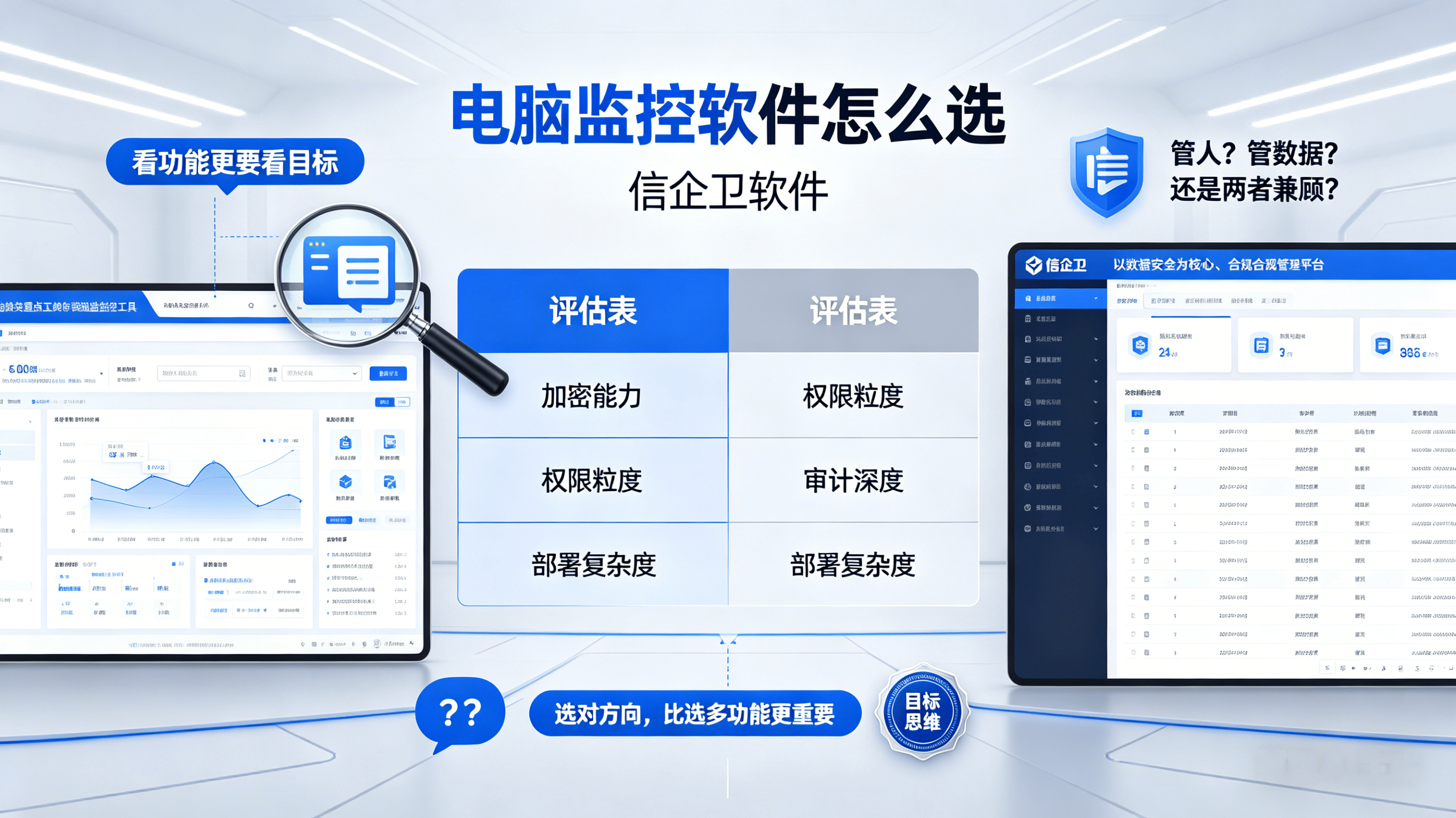 文章配图0520260417.png