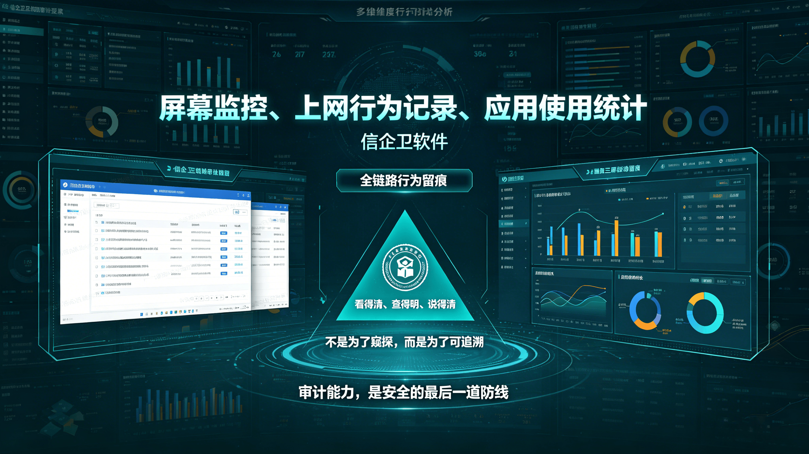 文章配图 (2)0220260417.png