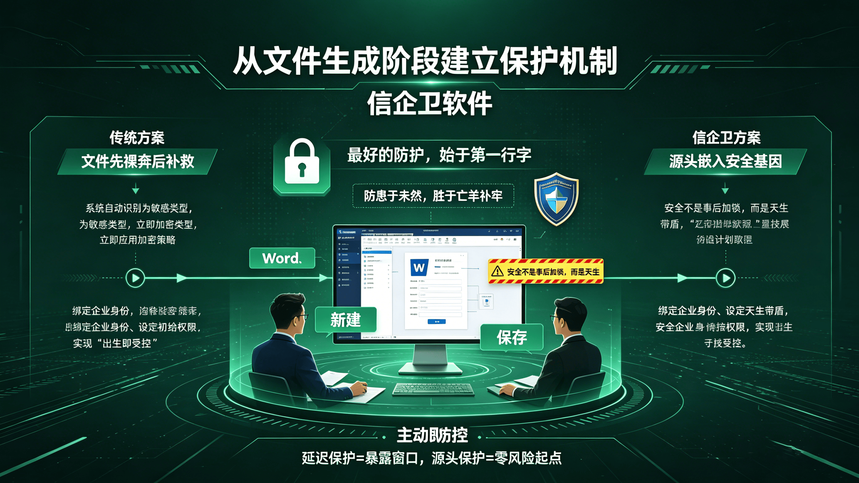 文章配图 (1)0120260418.png