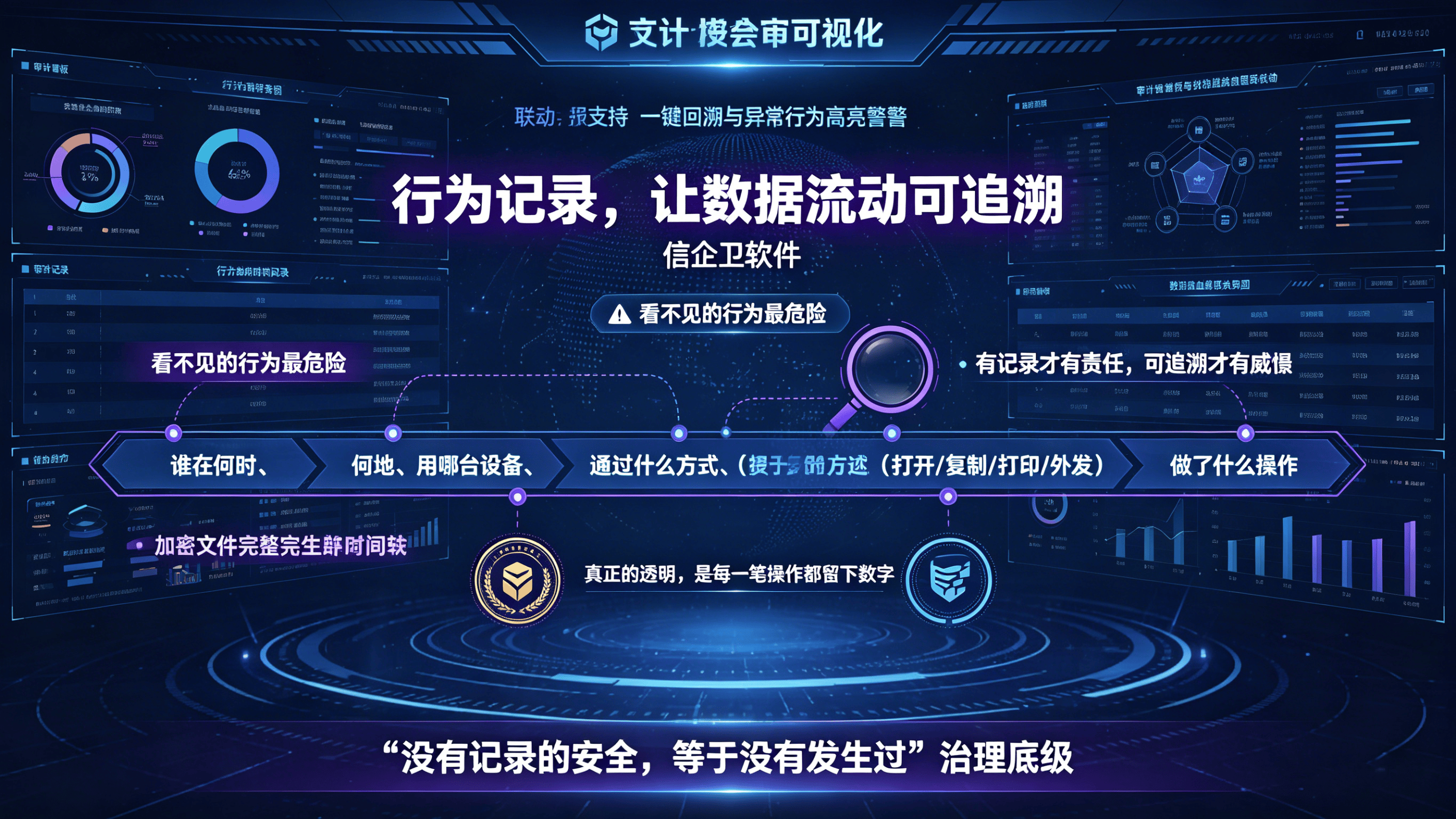 文章配图 (3)0320260418.png