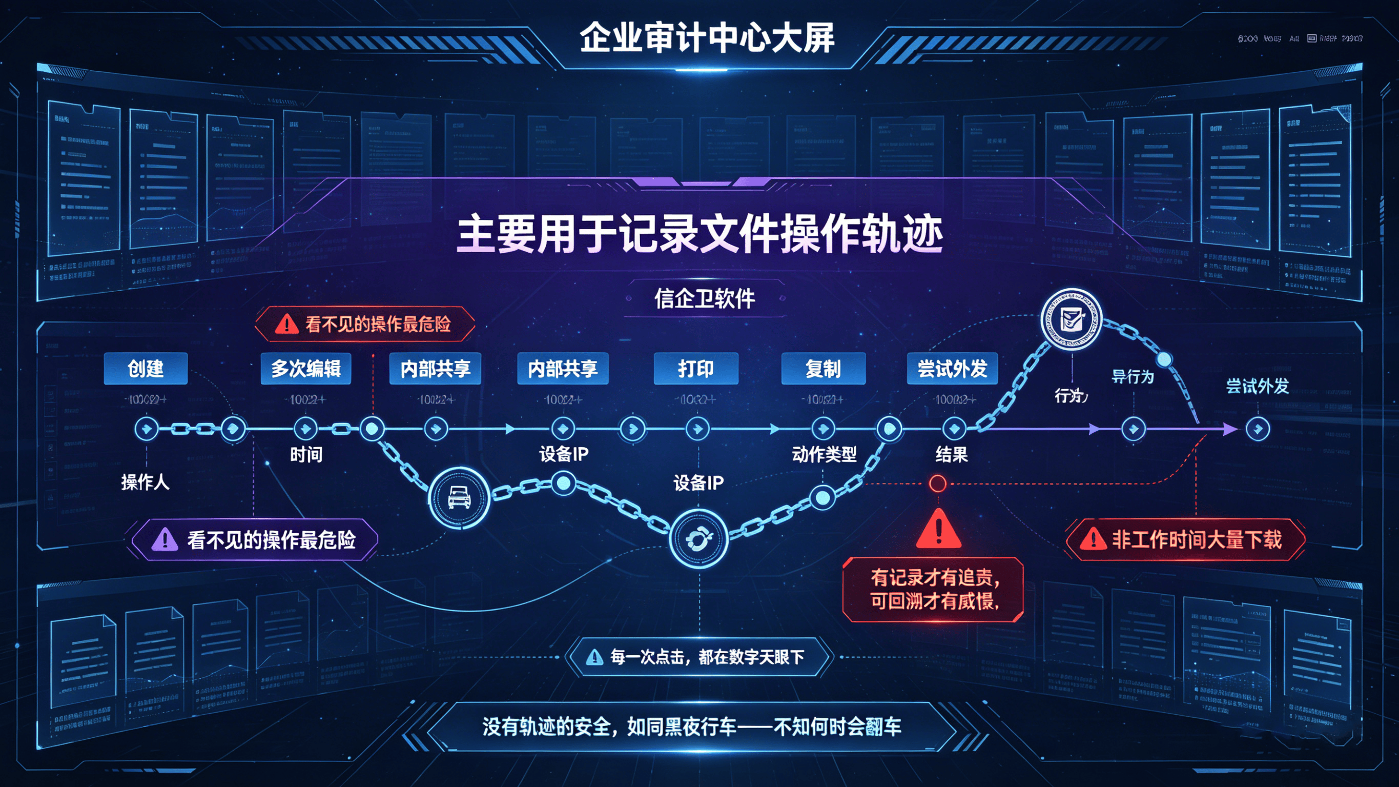 文章配图 (2)0220260418.png