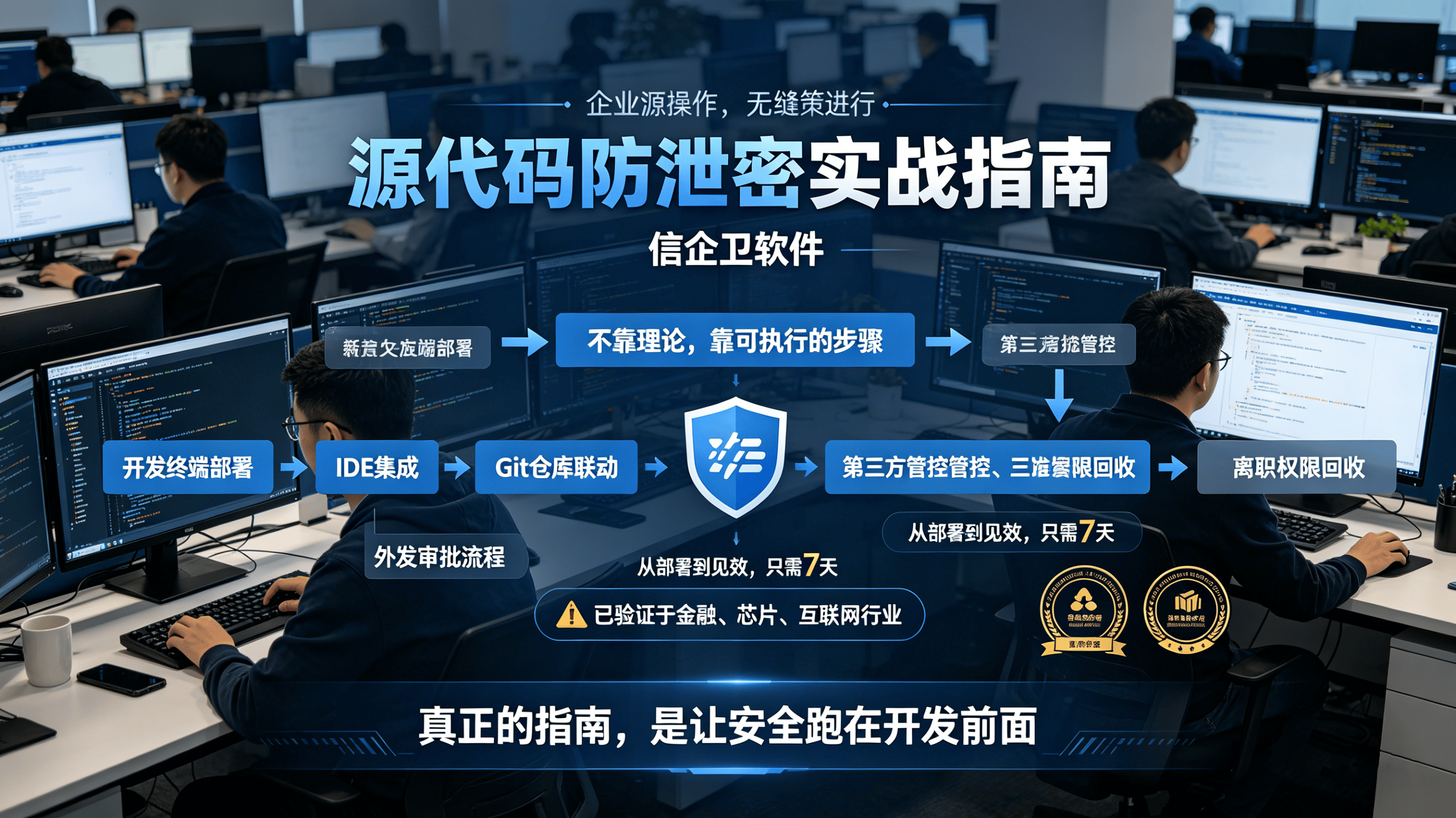 文章配图0420260422.png