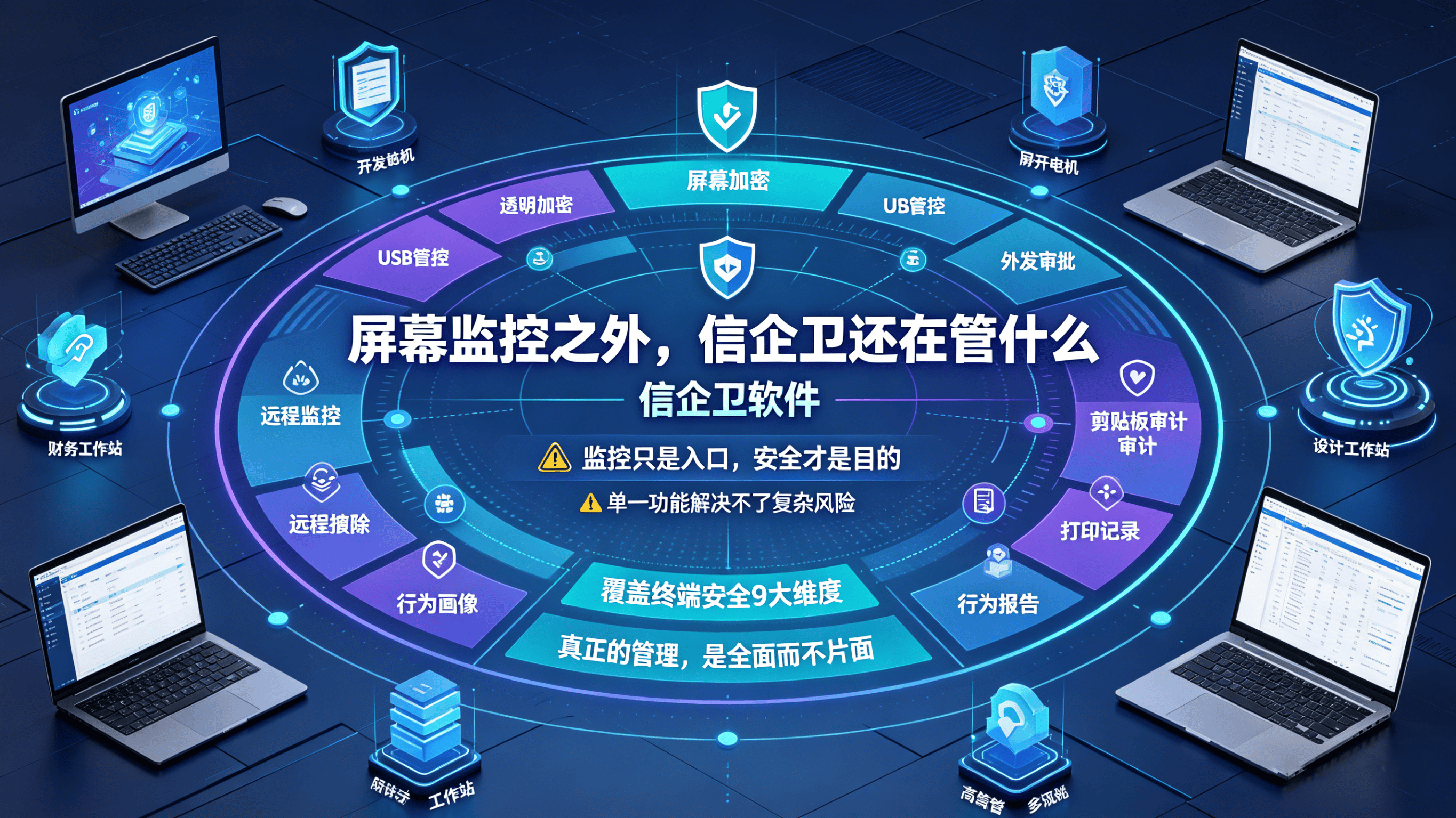 文章配图0320260423.png
