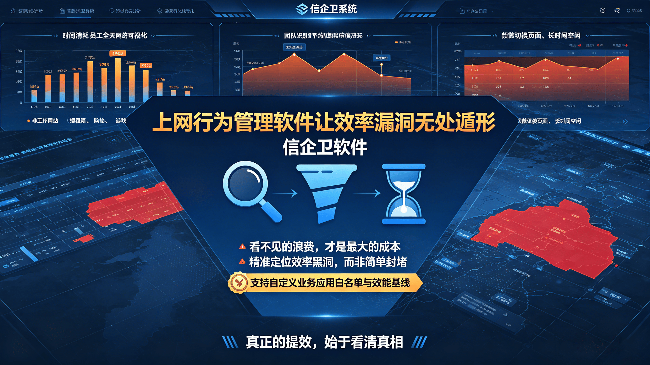 文章配图0320260423.png