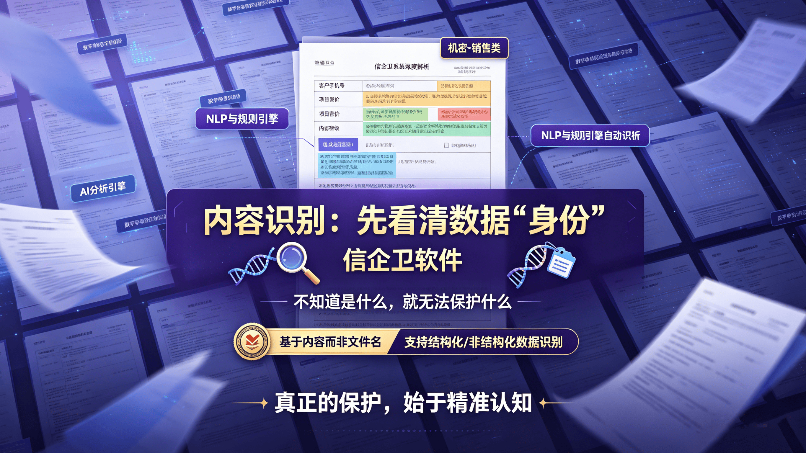 文章配图0420260423.png