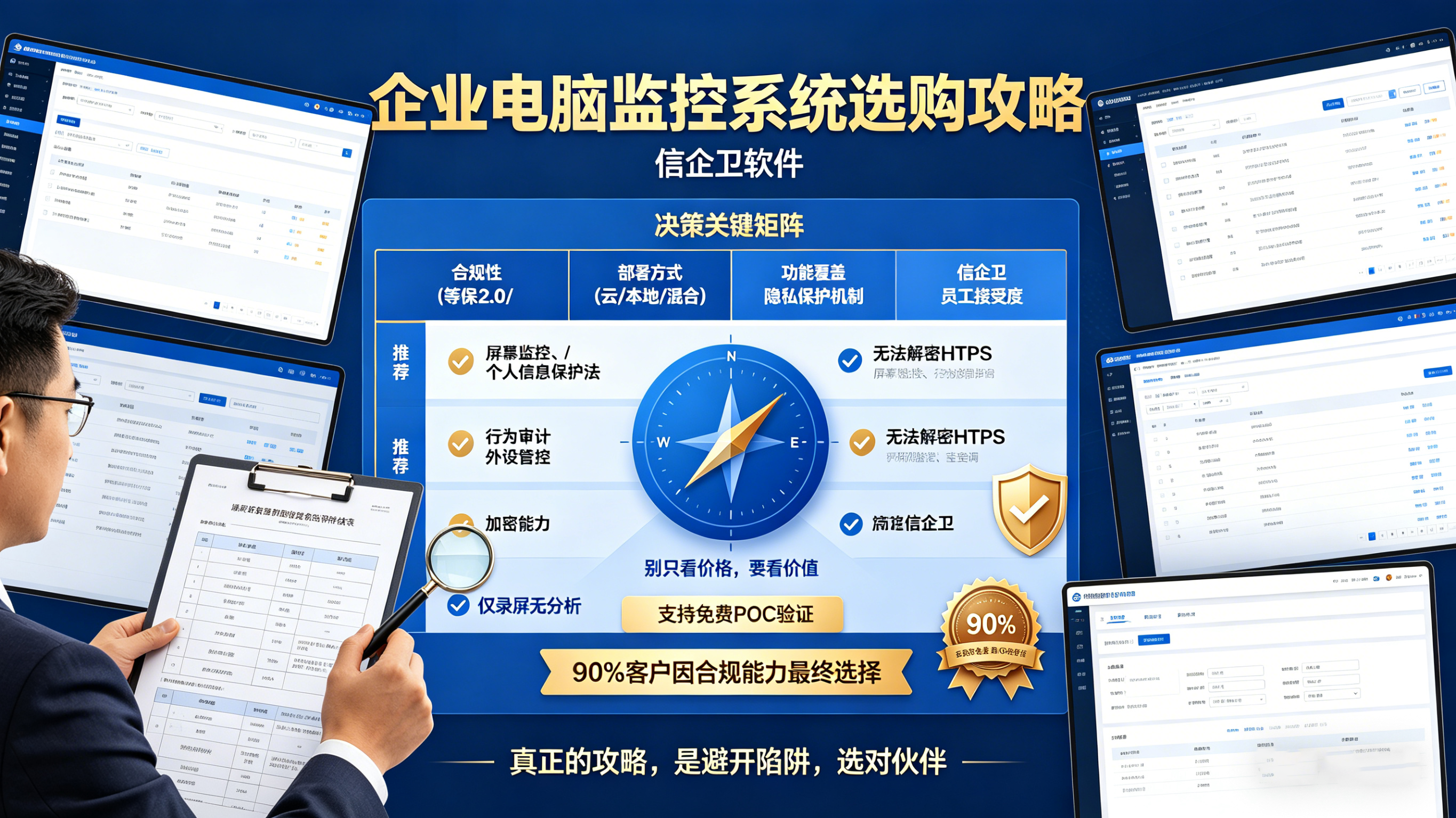 文章配图0520260424.png