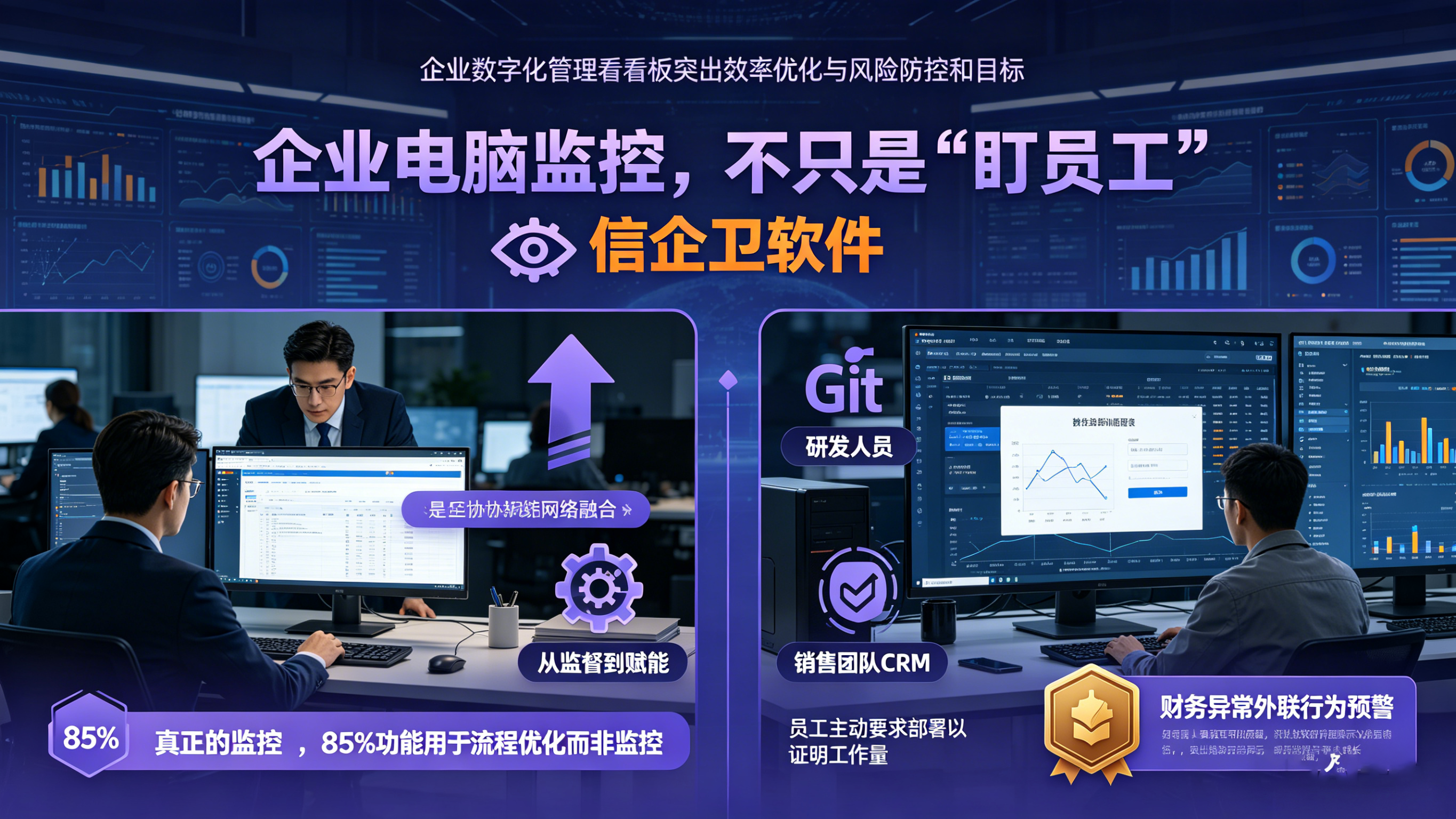 文章配图 (1)0120260424.png