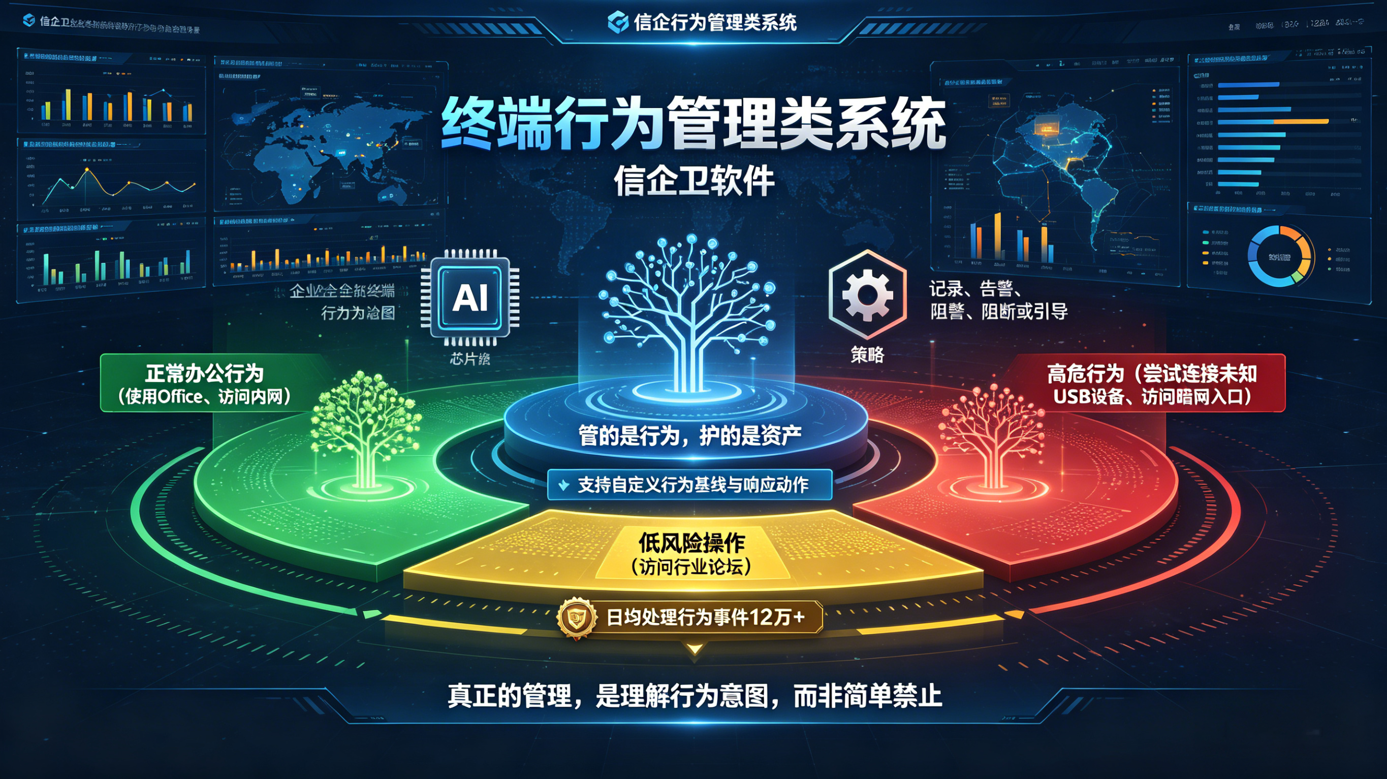 文章配图 (2)0220260424.png