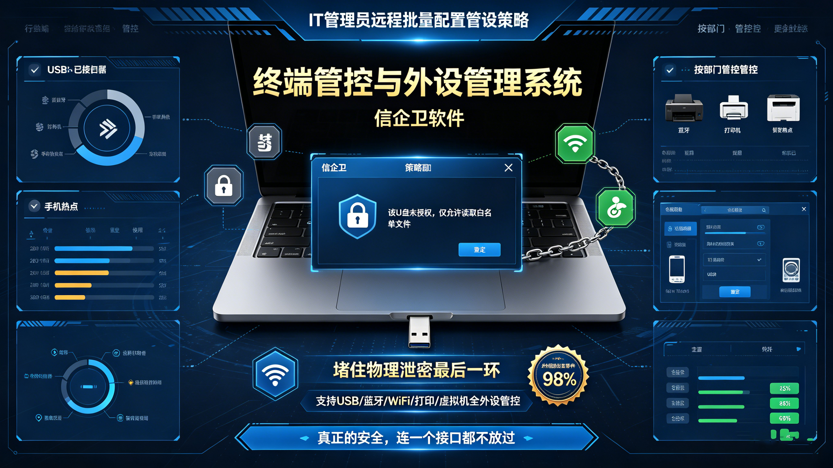 文章配图 (3)0320260424.png