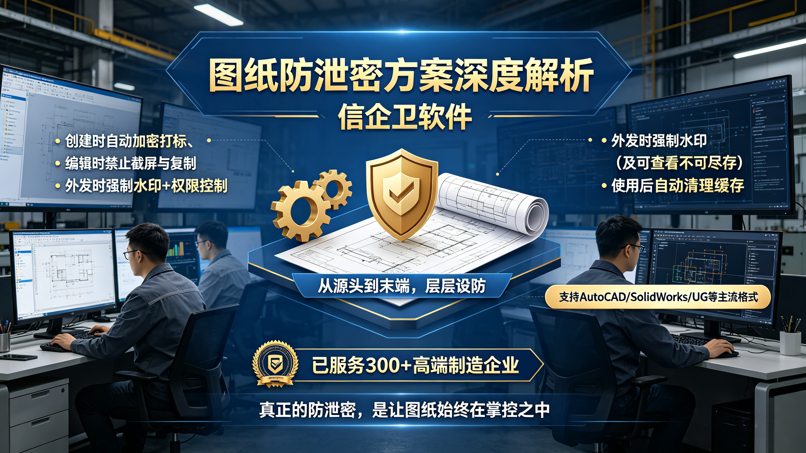 文章配图0420260424.png