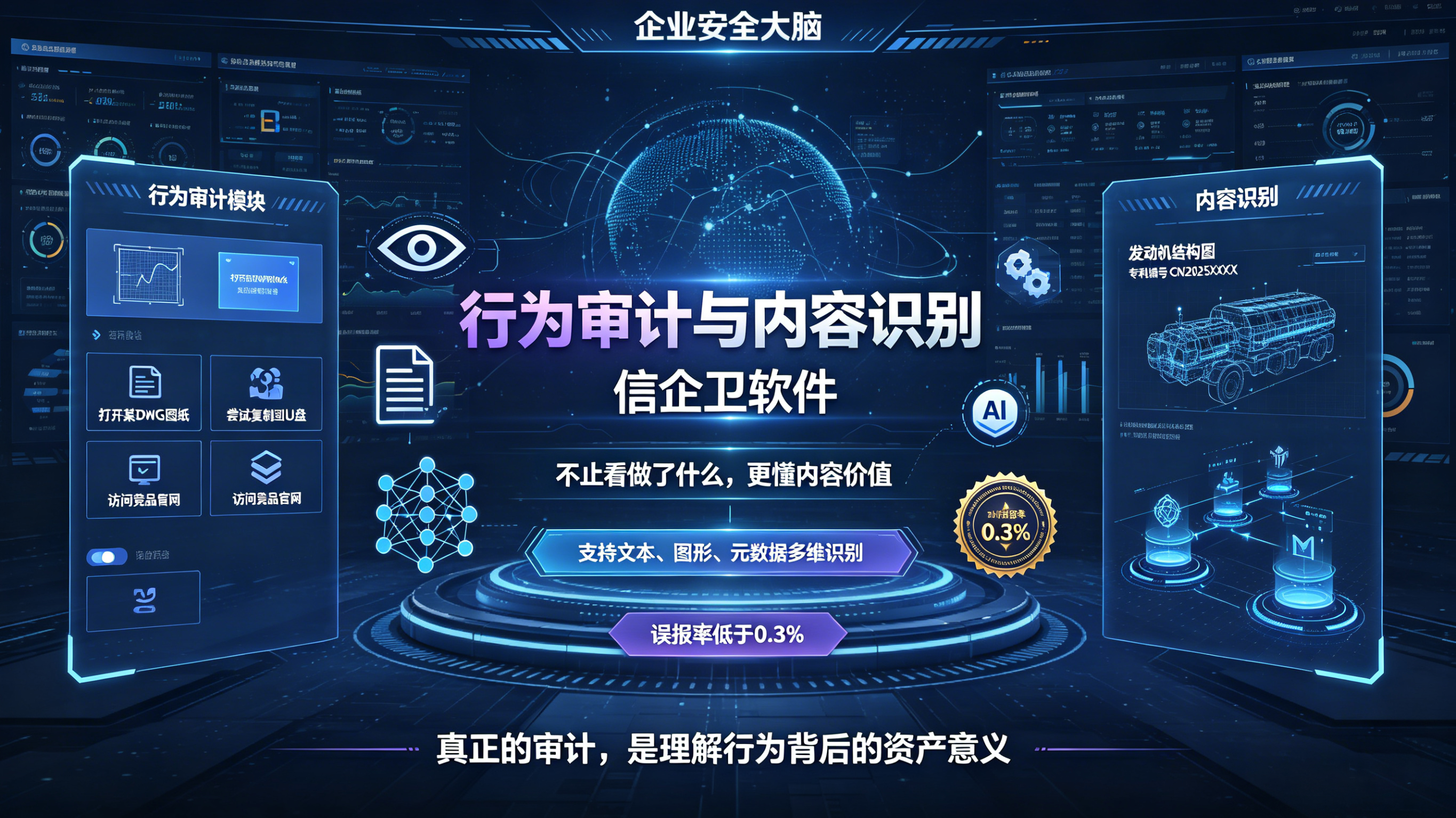 文章配图 (2)0220260424.png