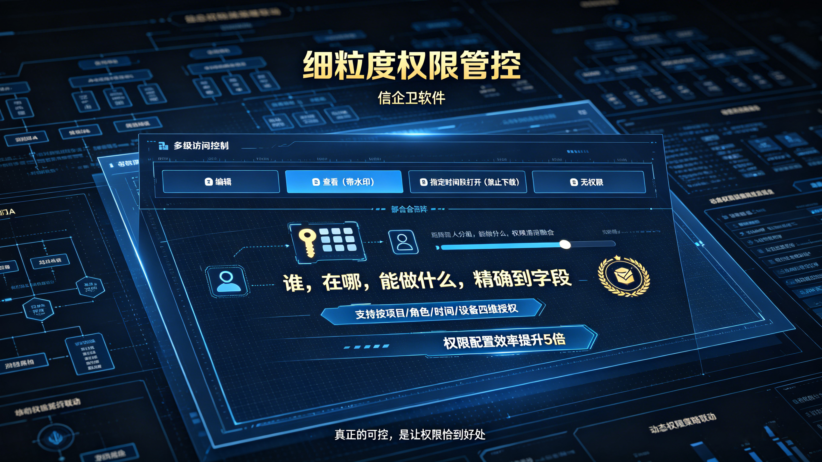 文章配图 (3)0320260424.png