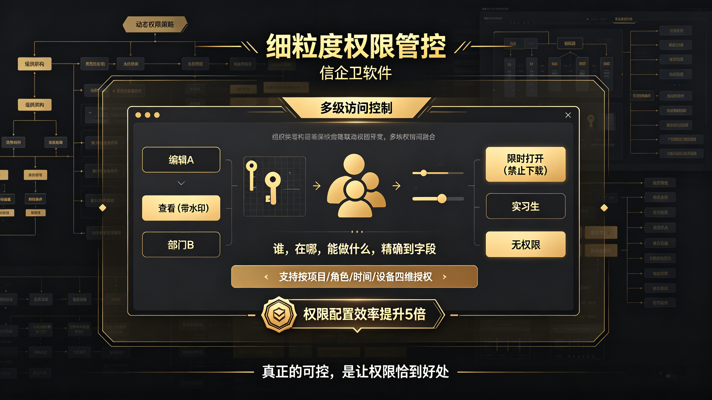 文章配图 (4)0420260424.png