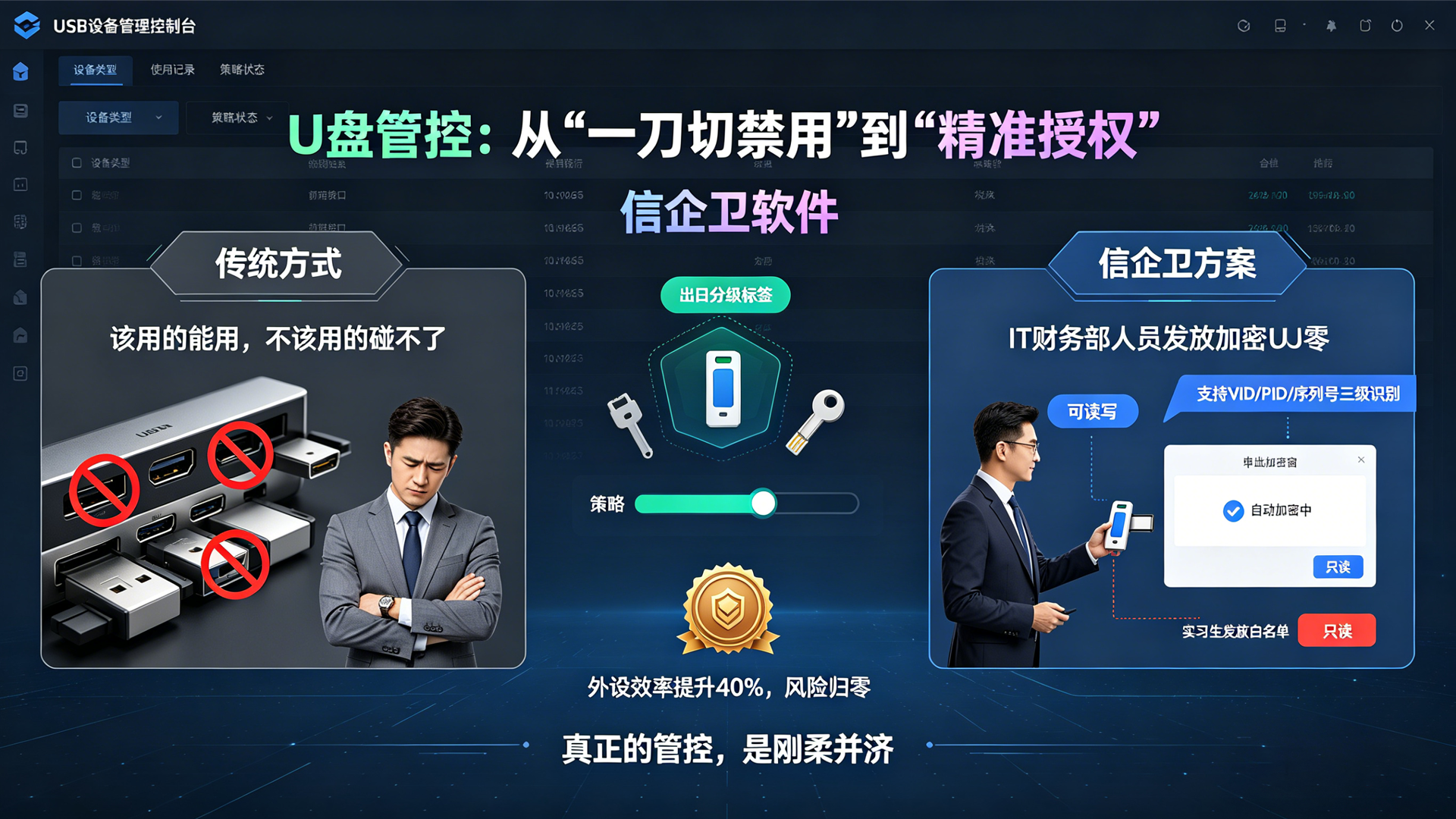 文章配图 (1)0120260424.png