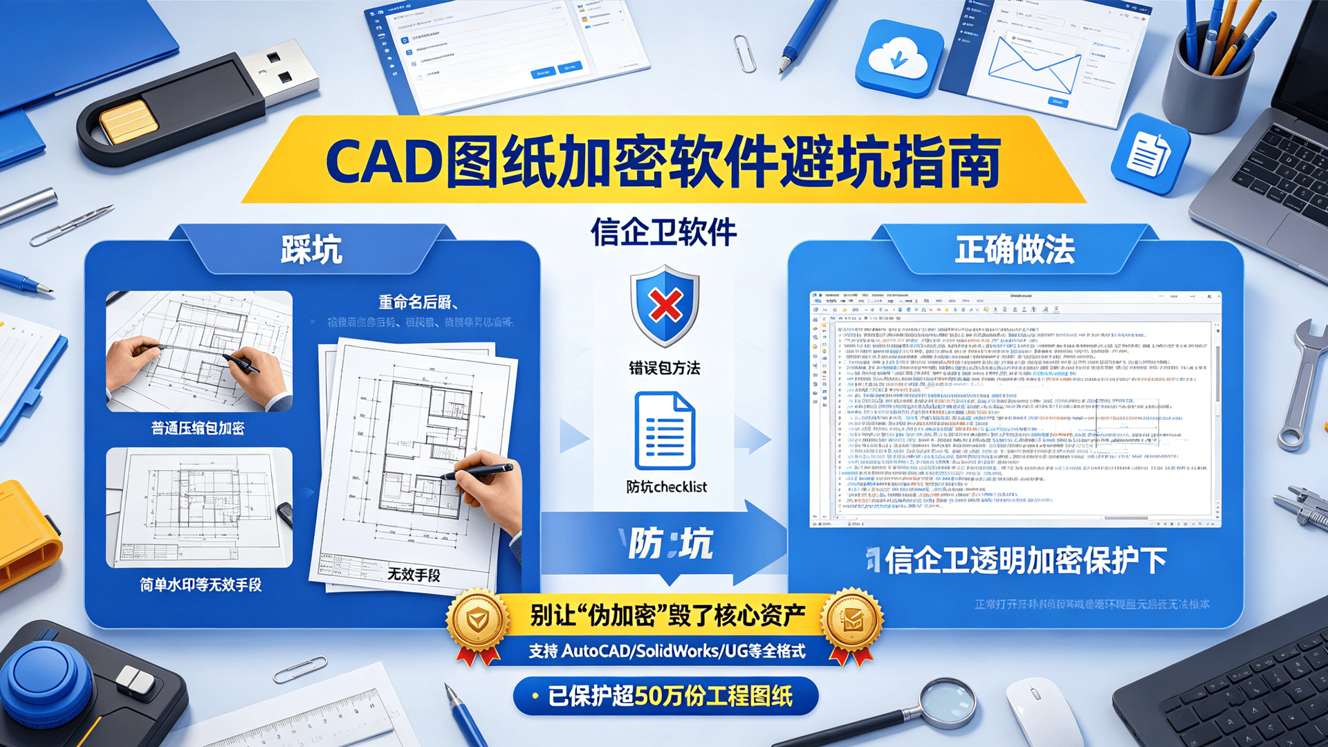 文章配图0320260425.png