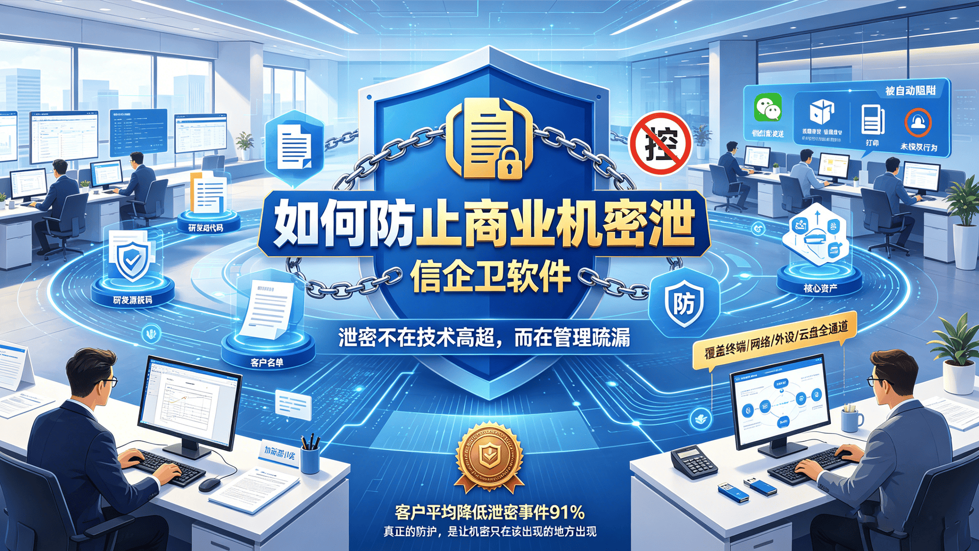 文章配图0420260425.png