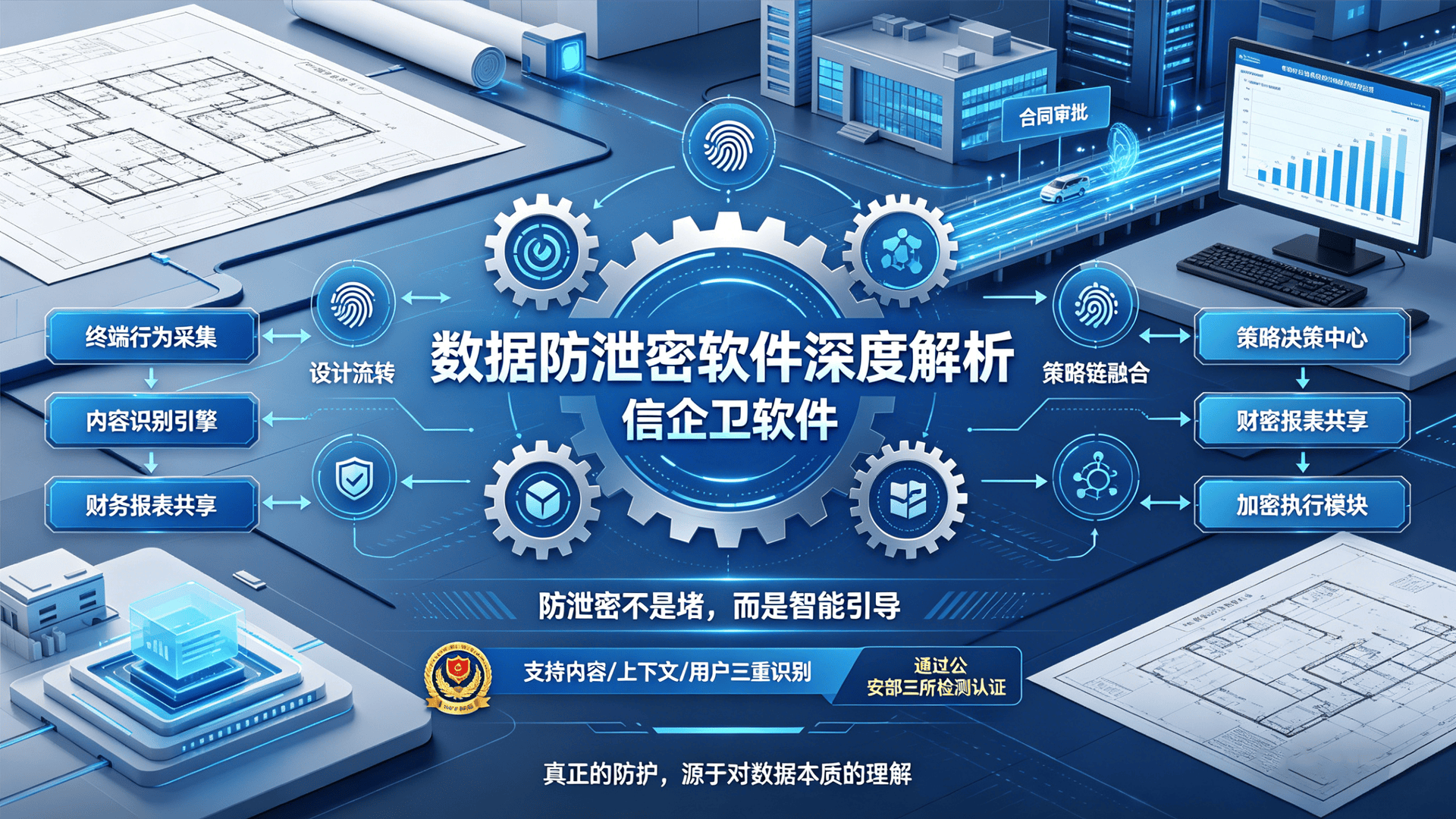 文章配图0420260425.png