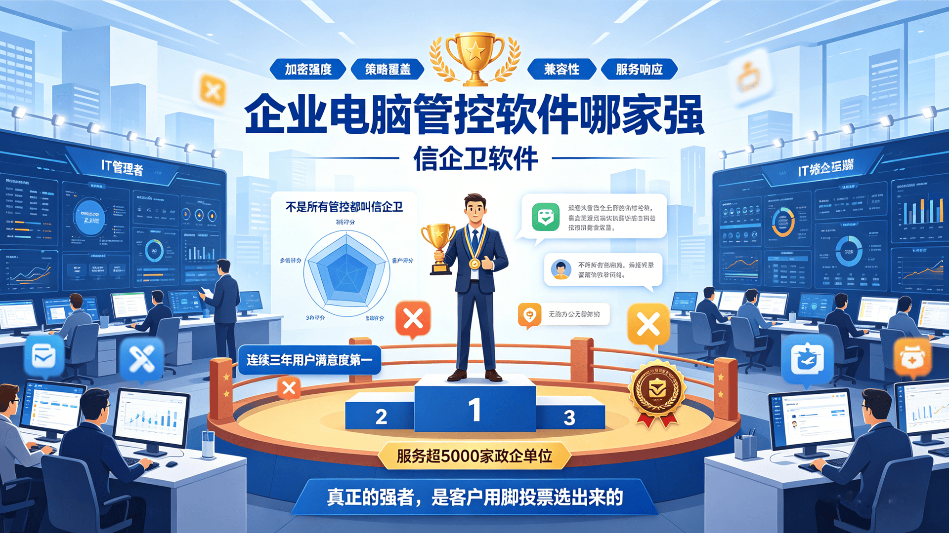 文章配图0420260425.png