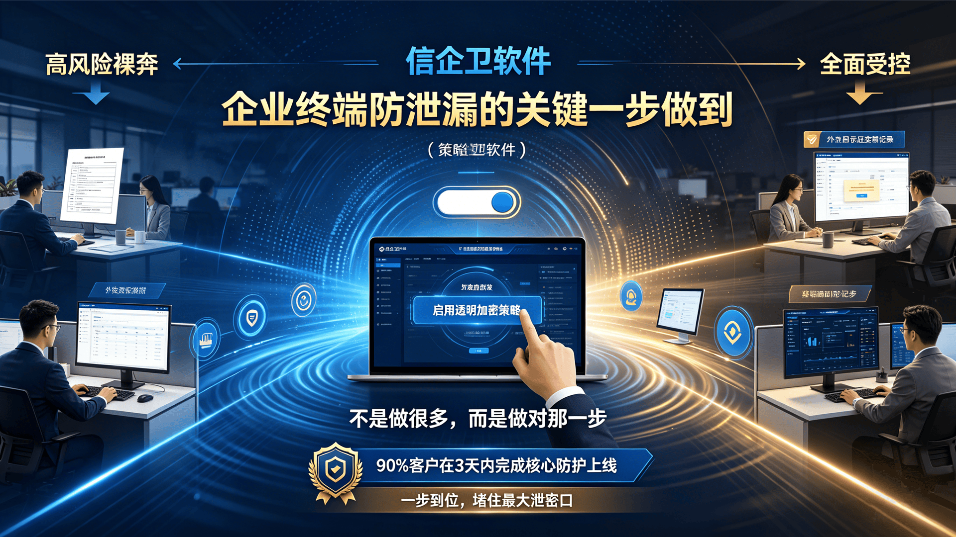 文章配图0420260426.png