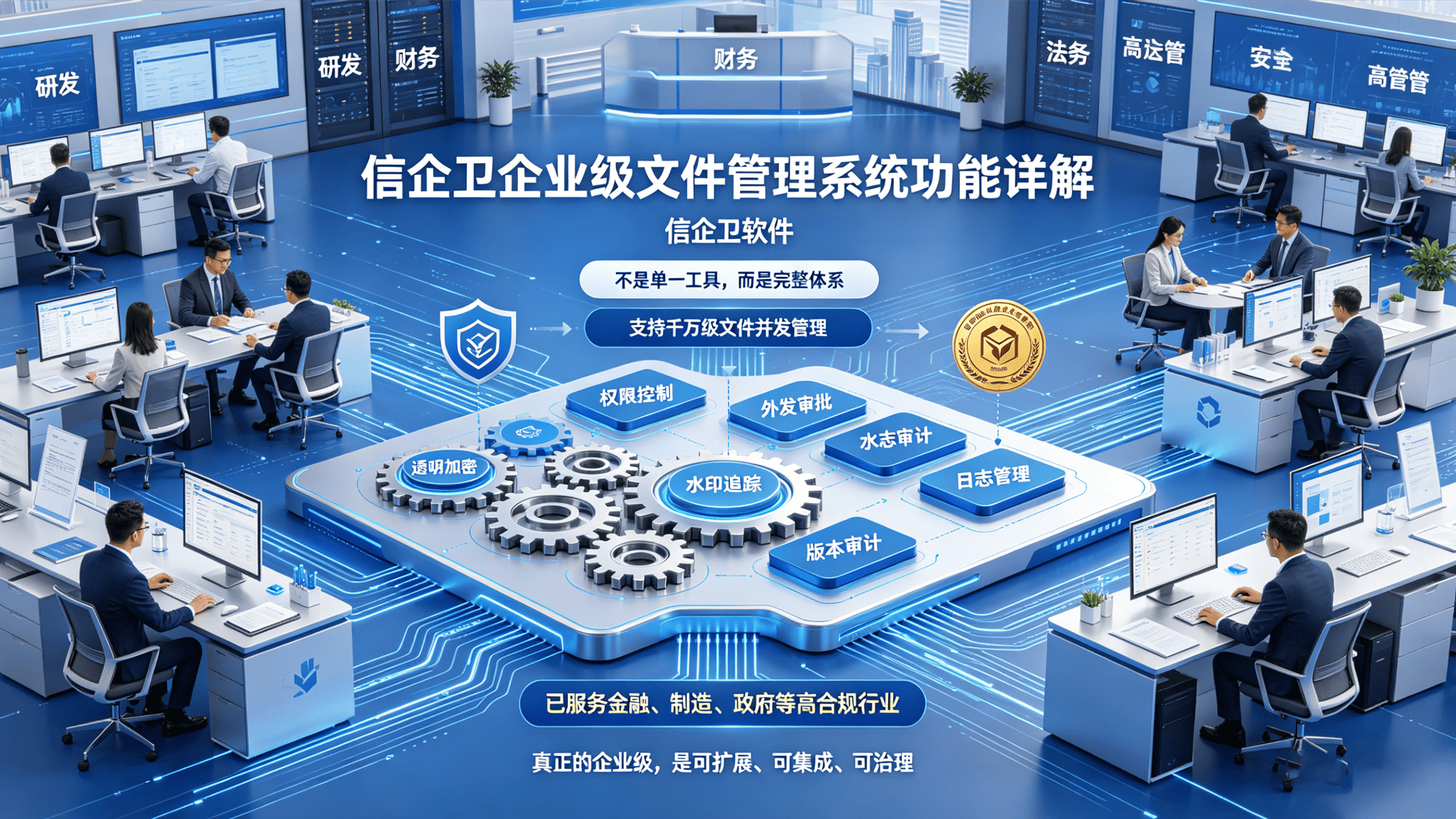 文章配图0420260426.png