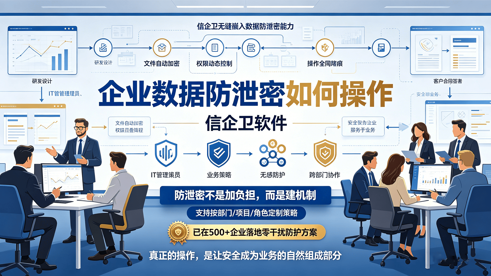 文章配图0420260426.png