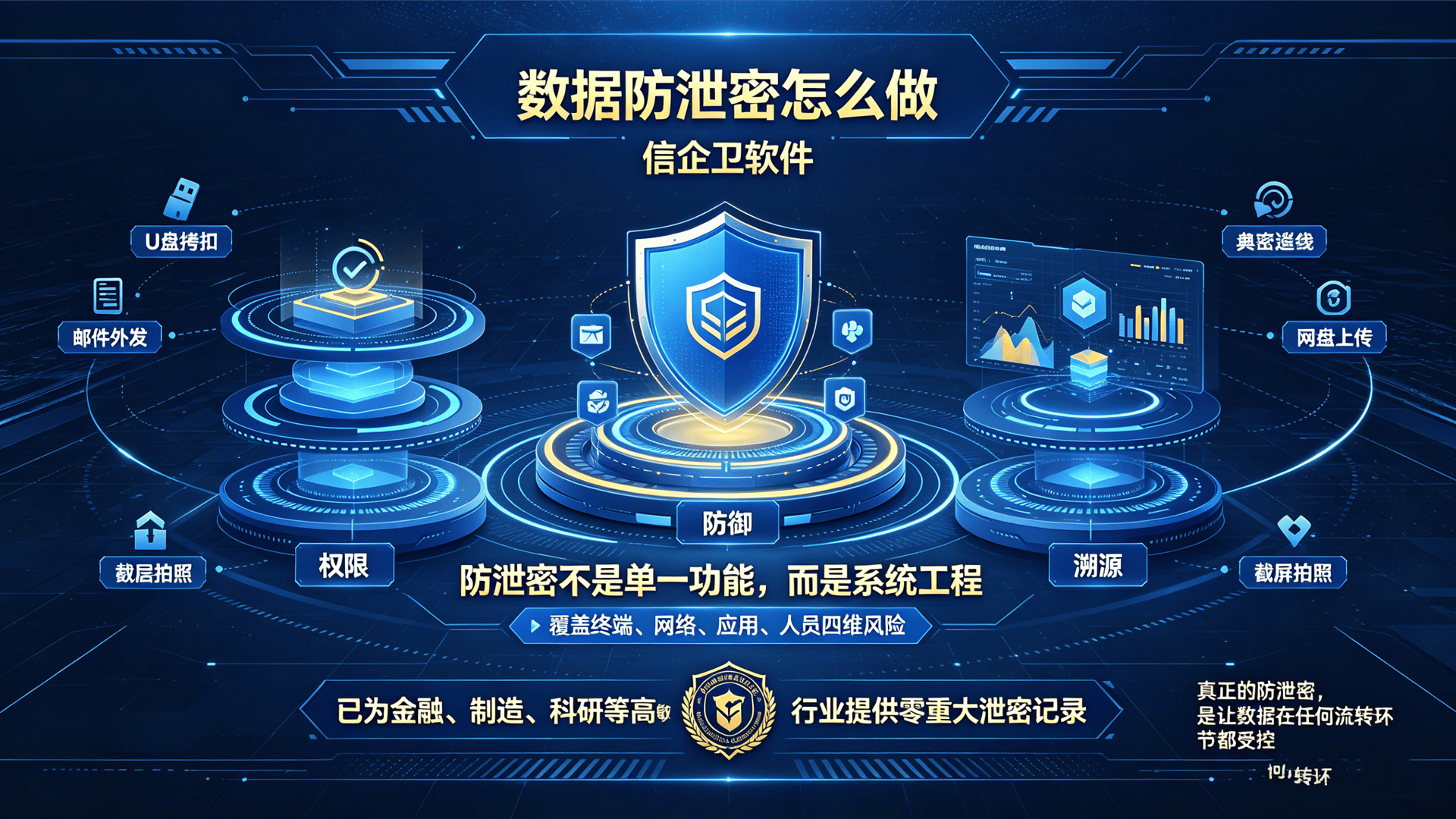 文章配图0620260426.png