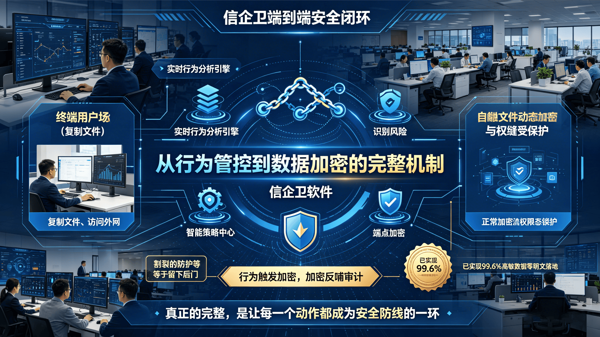 文章配图0520260427.png