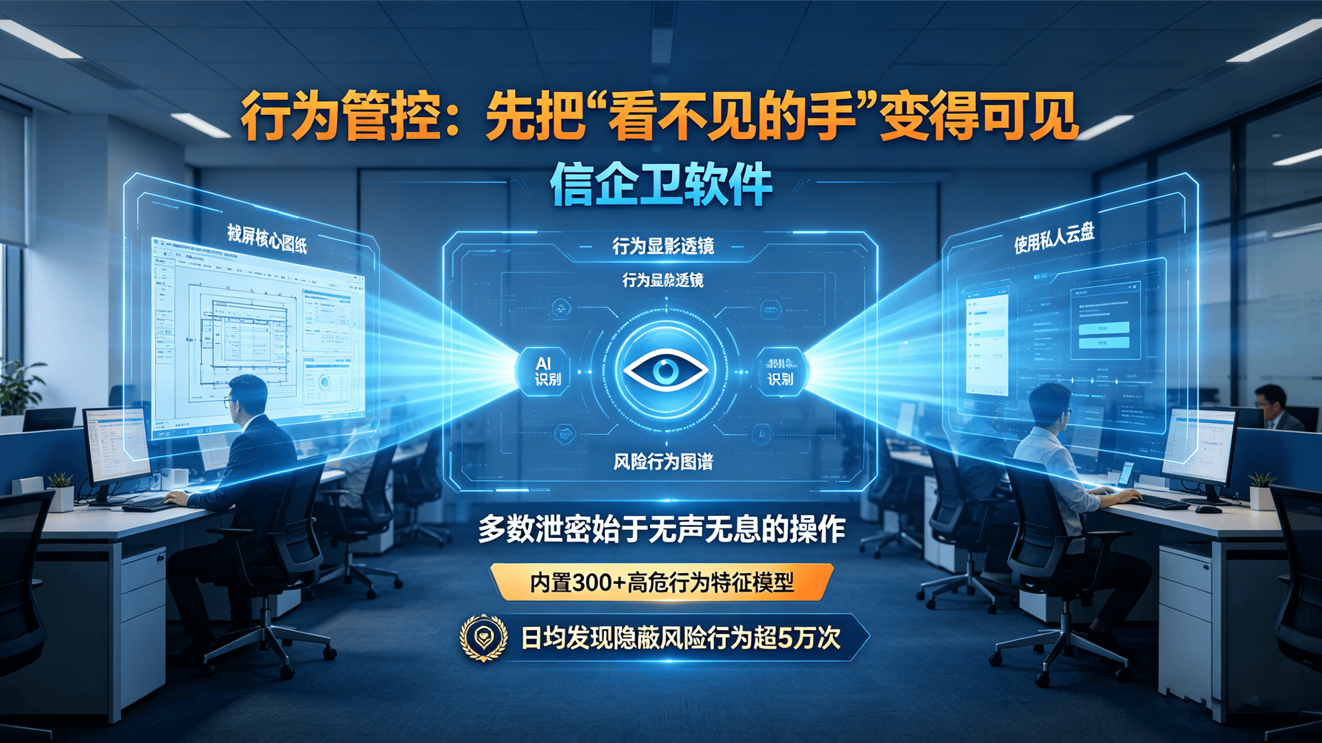 文章配图 (2)0220260427.png