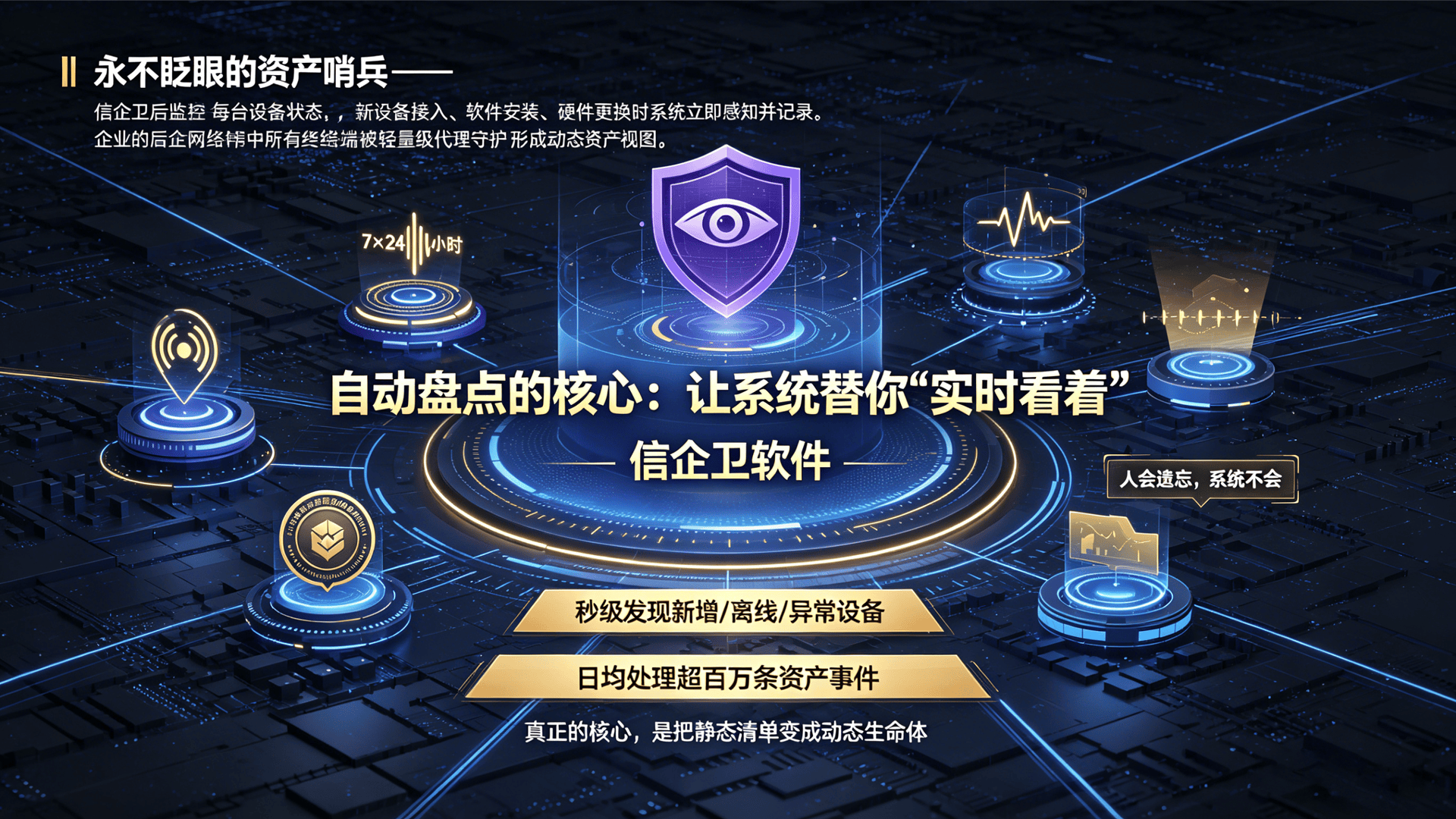 文章配图 (1)0120260427.png