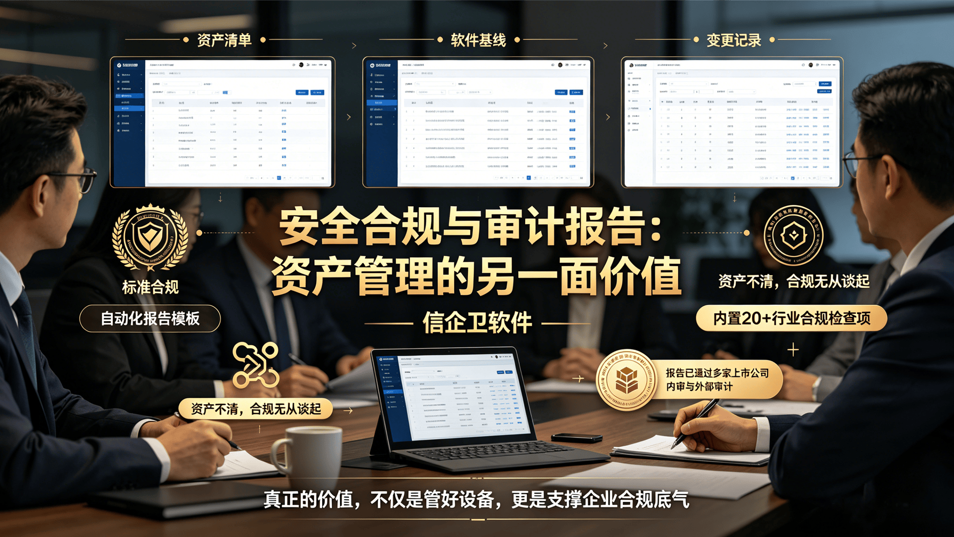 文章配图 (3)0320260427.png