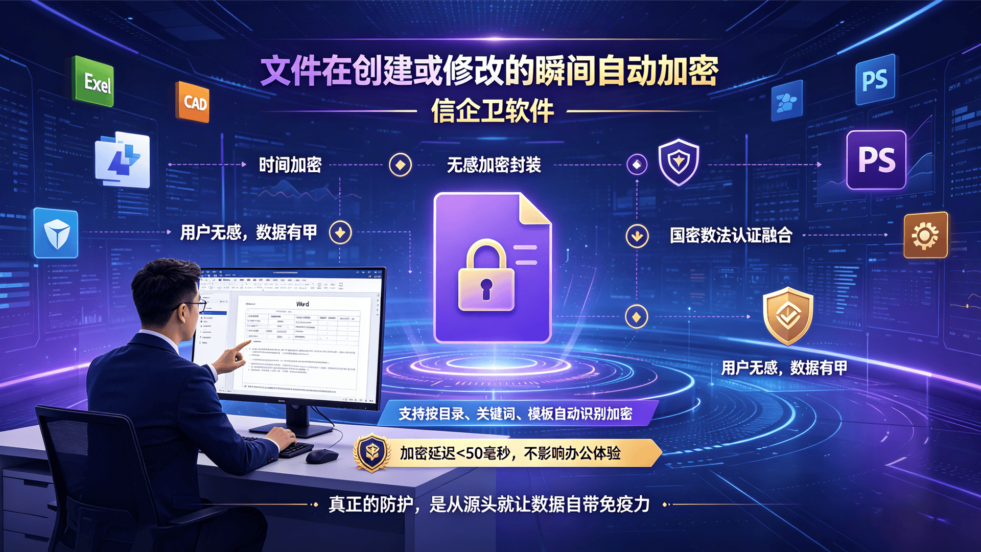 文章配图 (2)0220260427.png