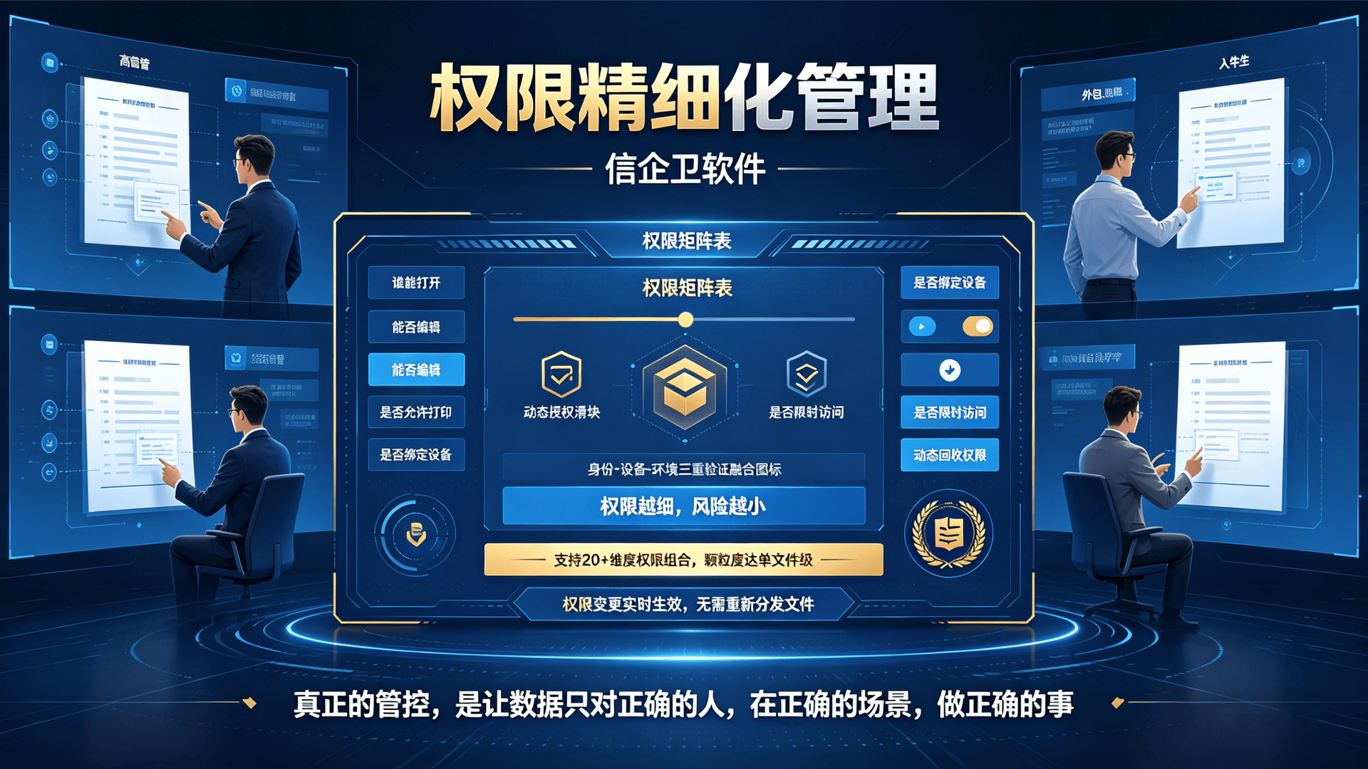 文章配图 (3)0320260427.png