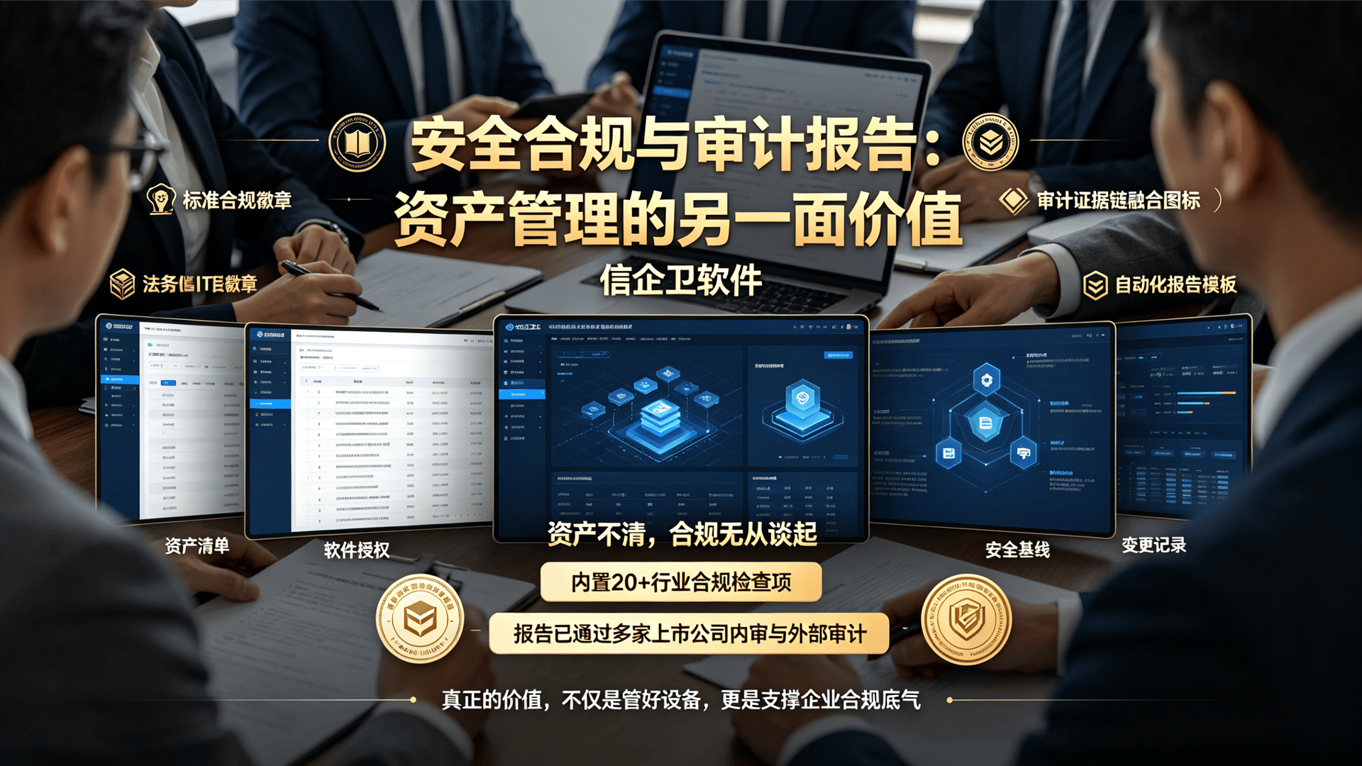 文章配图 (4)0420260427.png