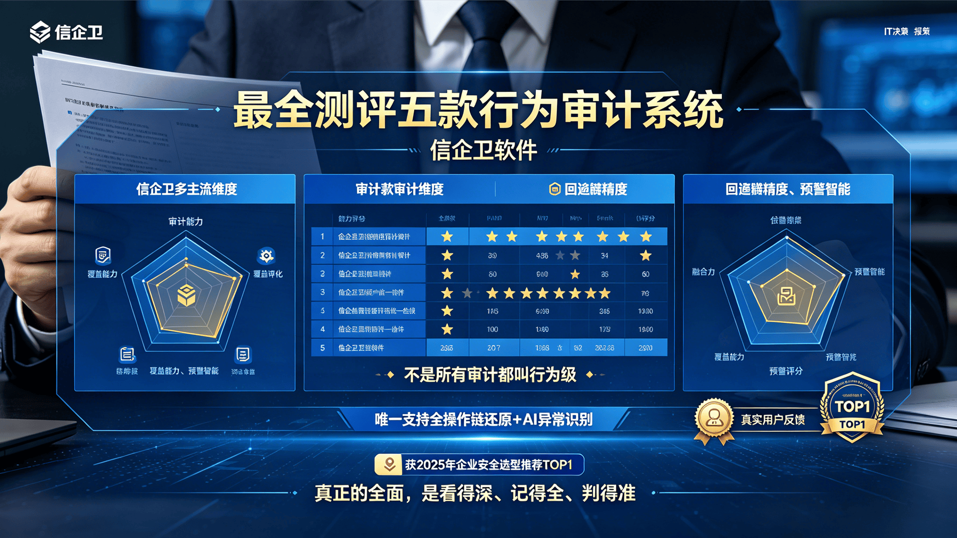 文章配图0420260428.png