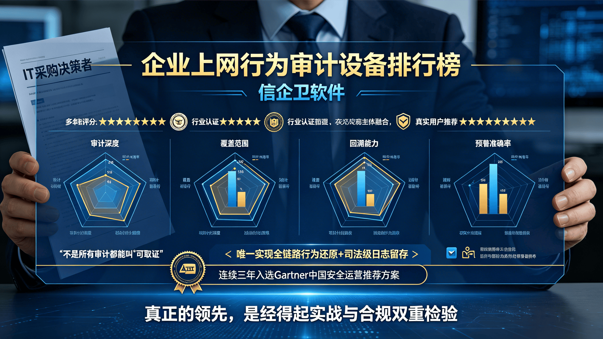 文章配图0520260428.png