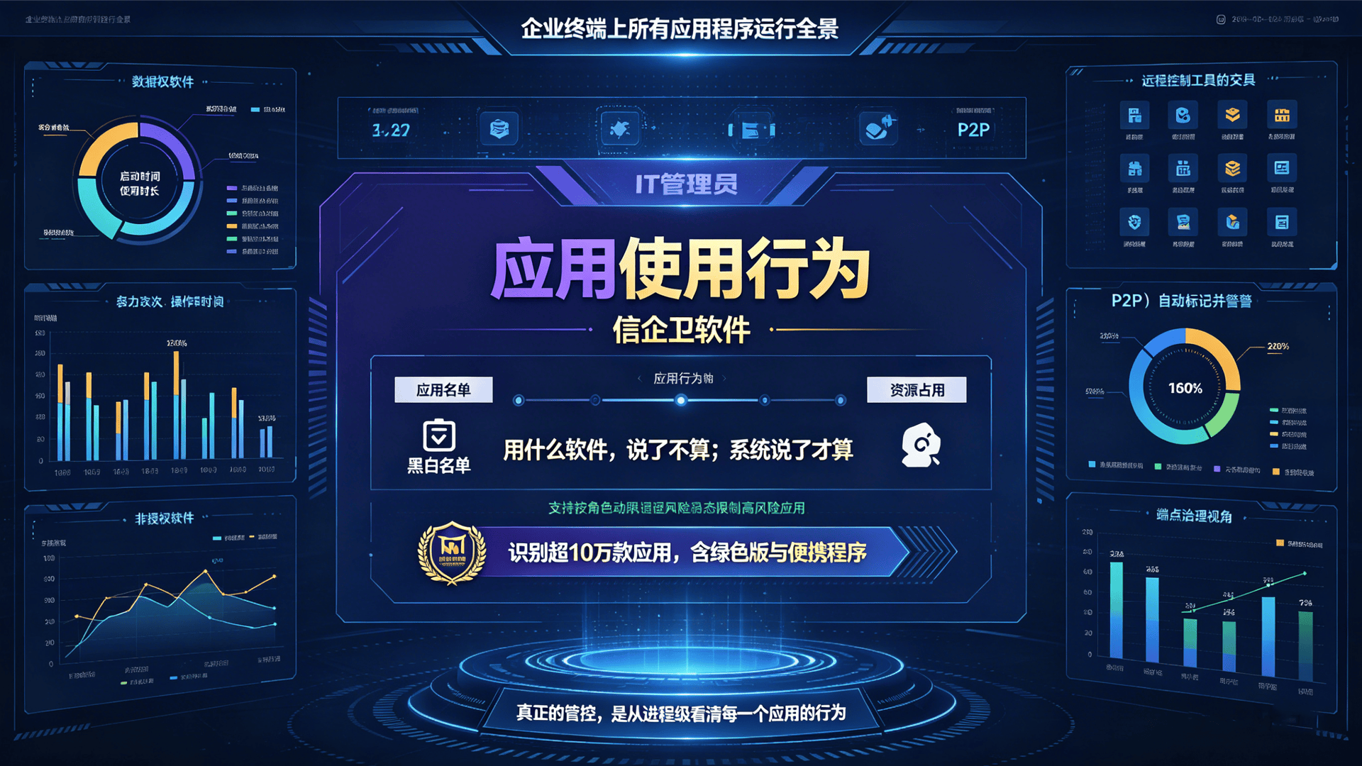 文章配图 (3)0320260428.png