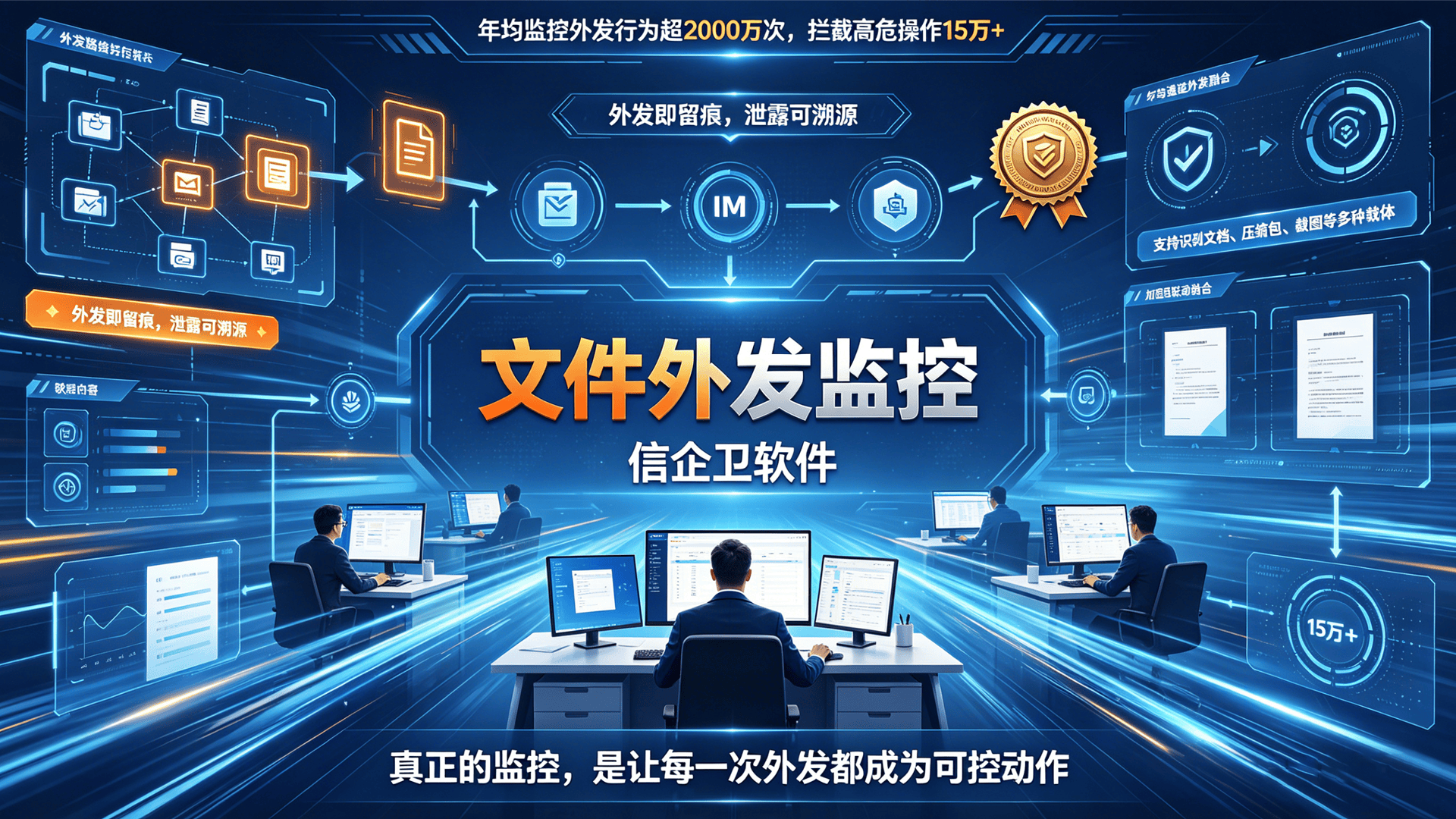 文章配图 (4)0420260428.png