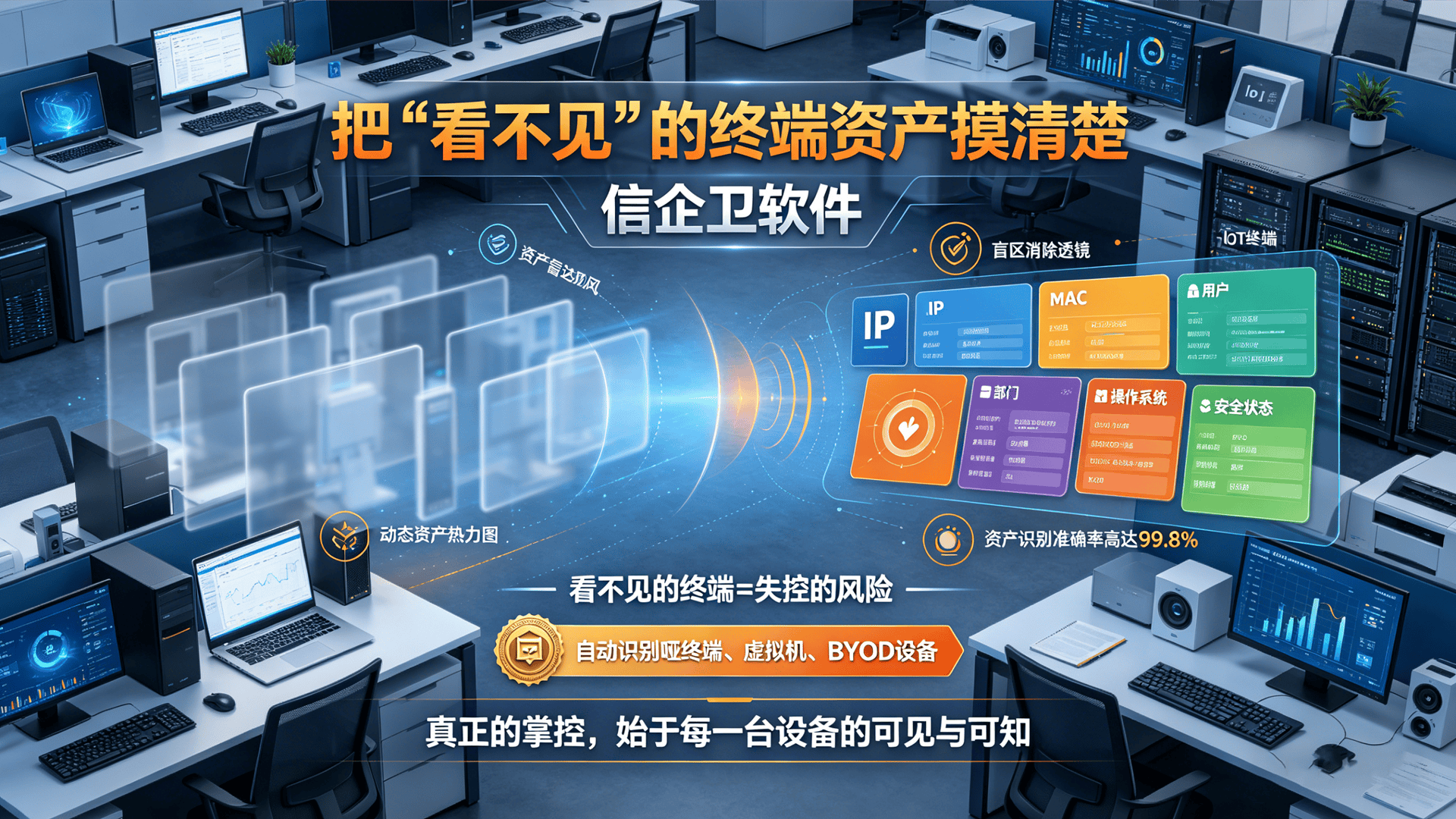 文章配图 (1)0120260428.png