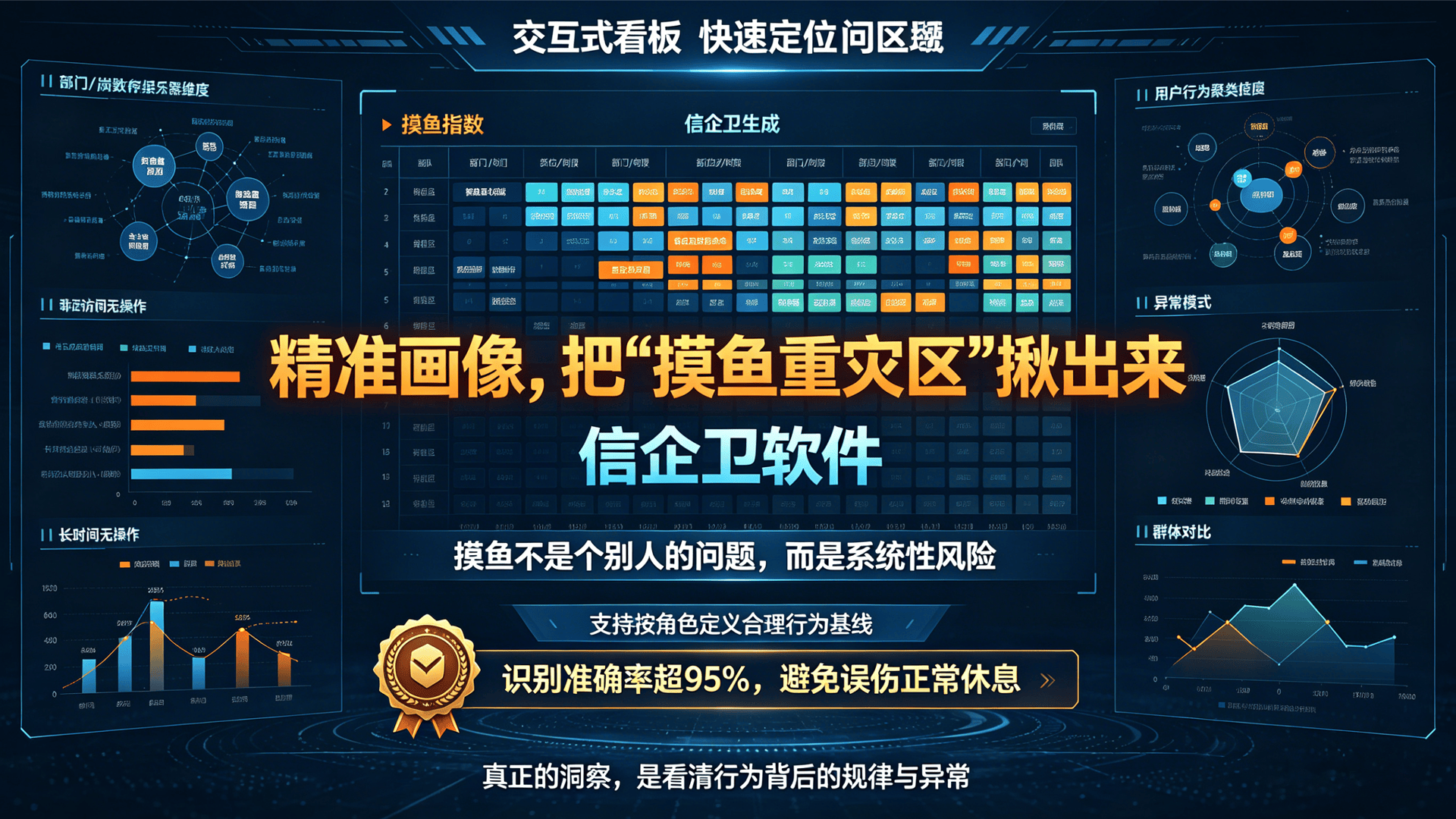 文章配图 (1)0120260428.png