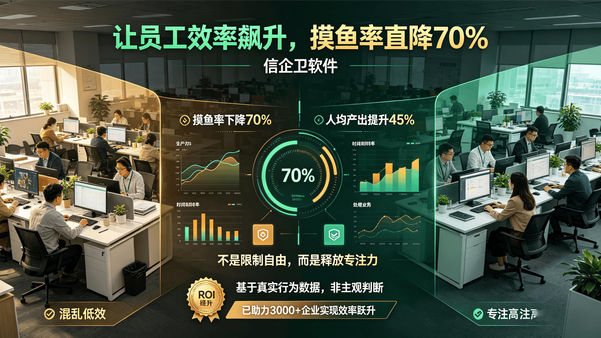 文章配图0320260428.png