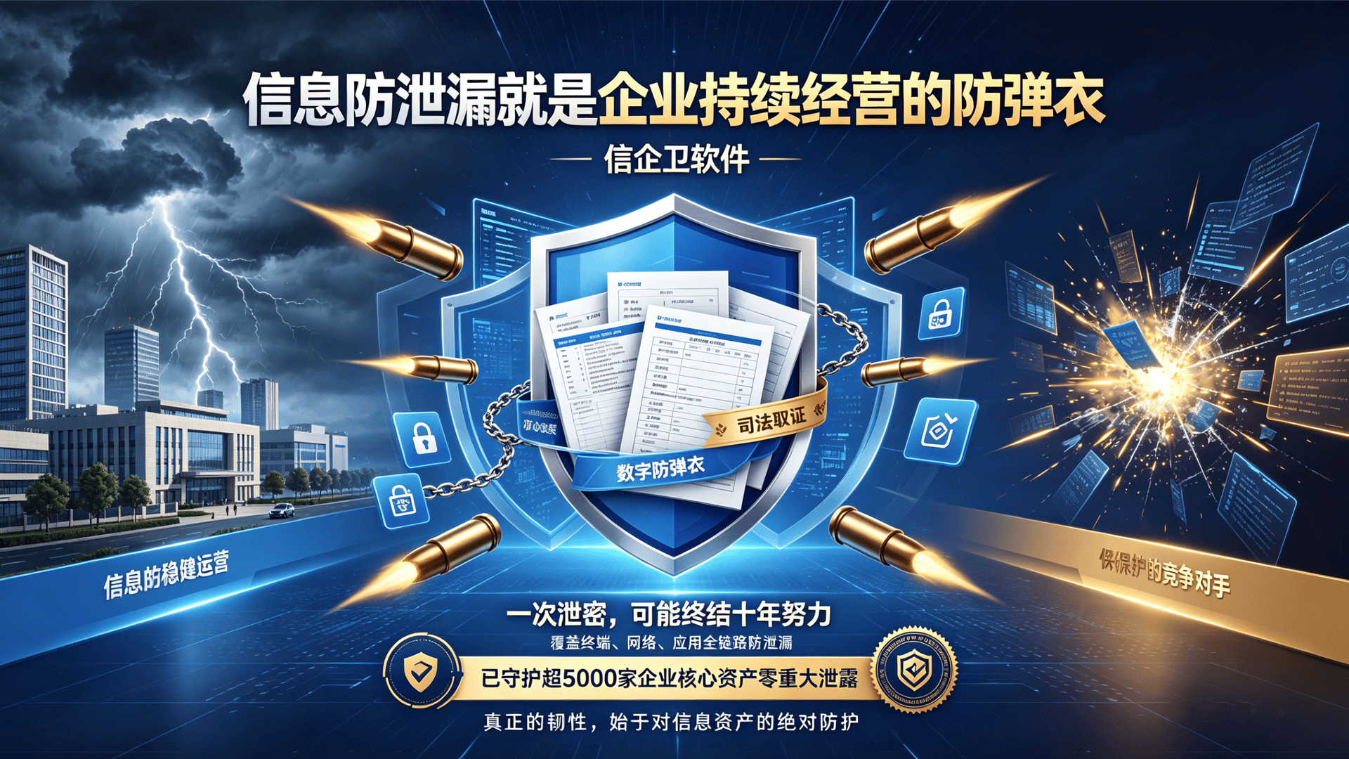 文章配图0320260428.png