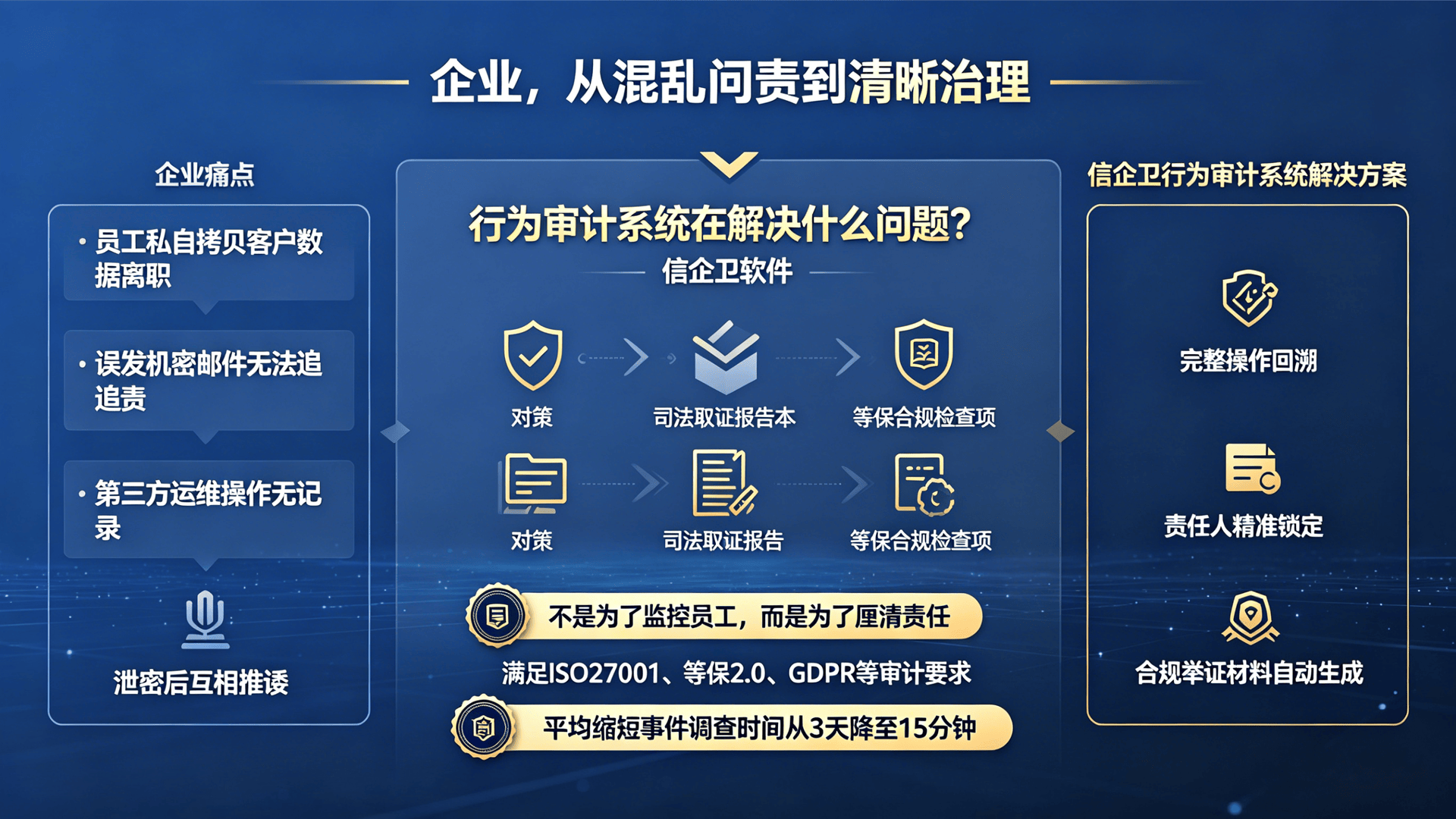 文章配图 (1)0120260428.png