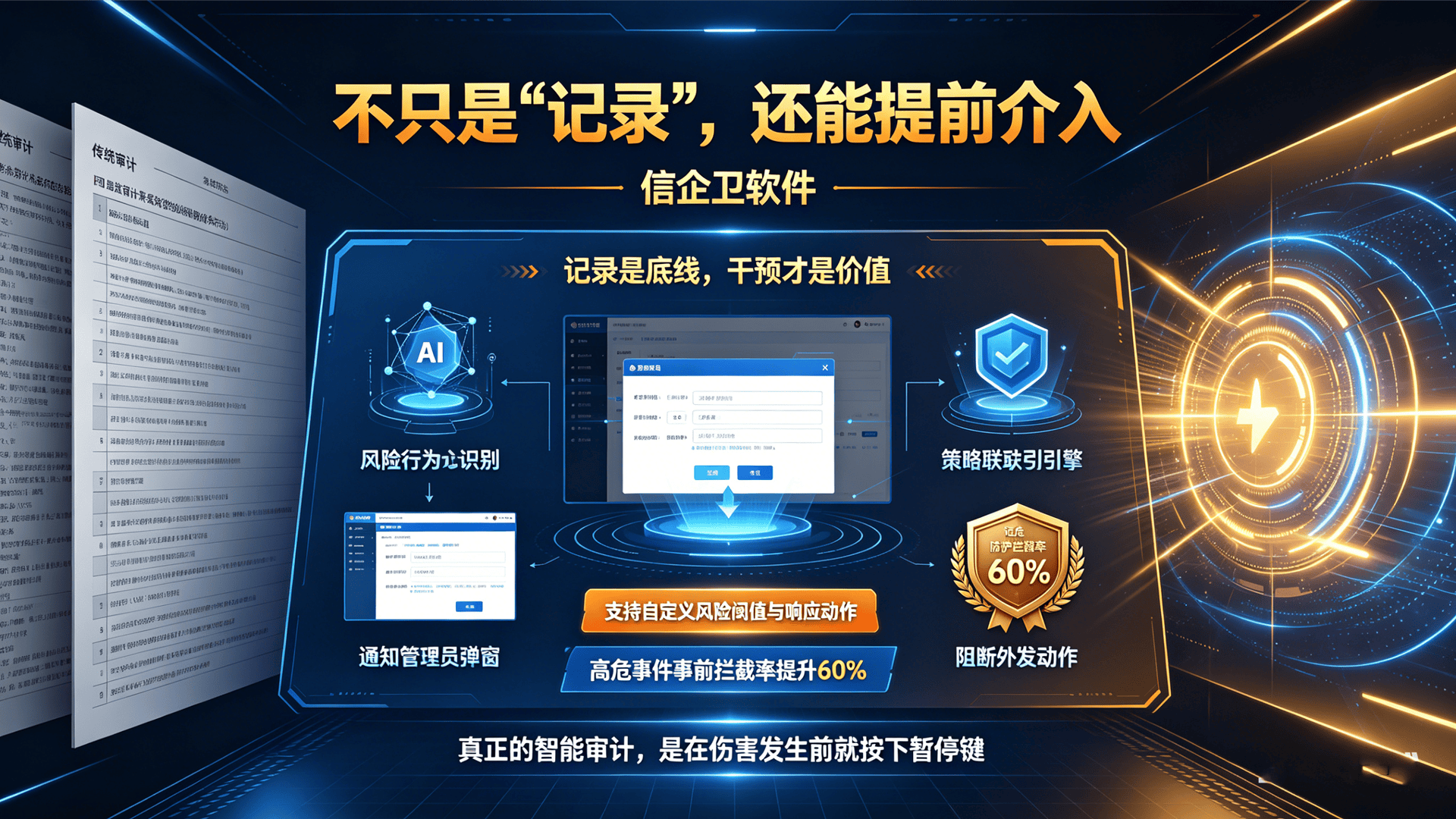 文章配图 (2)0220260428.png
