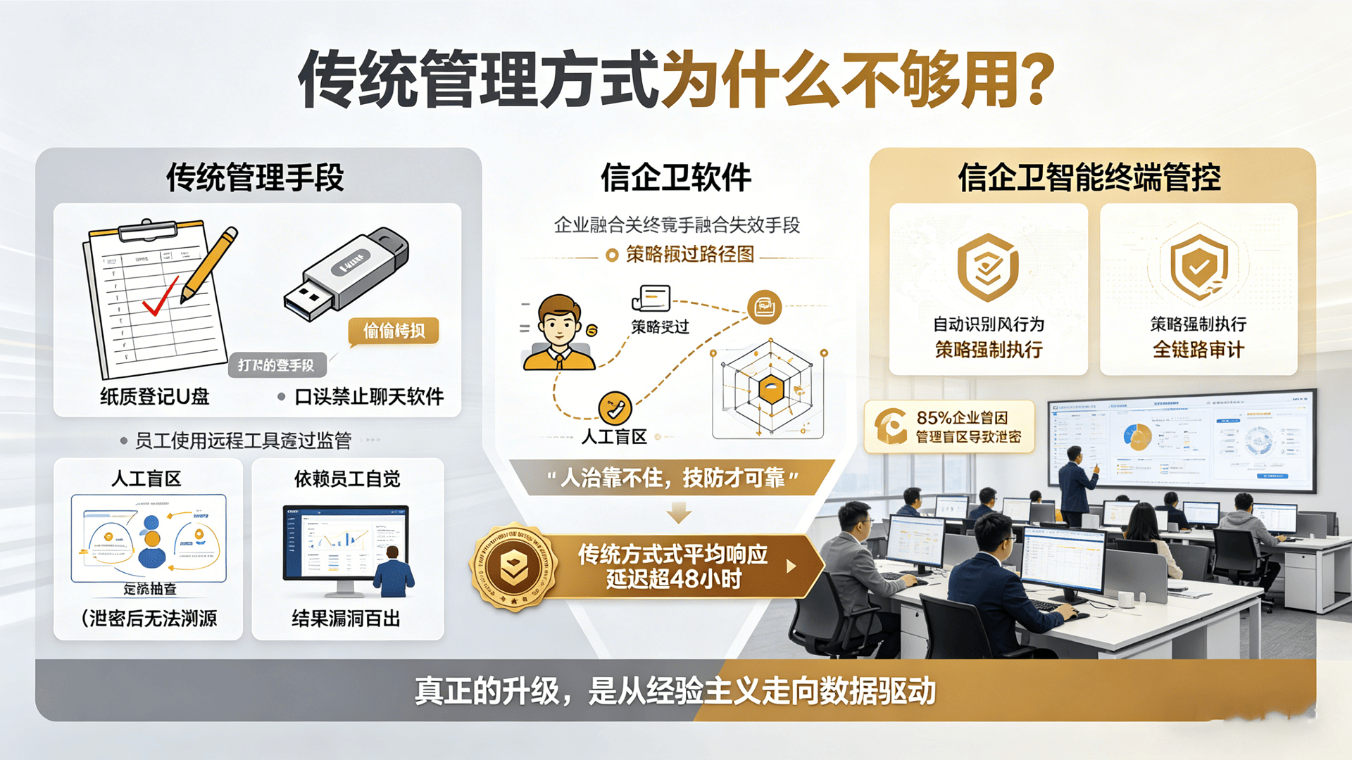 文章配图 (1)0120260428.png