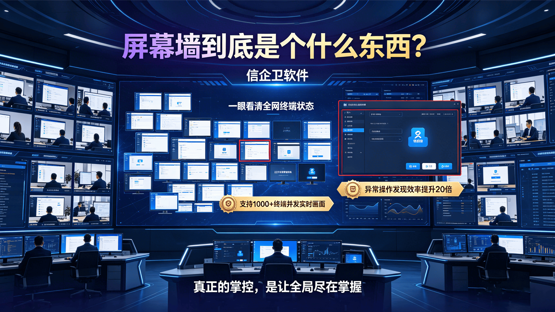 文章配图 (2)0220260428.png