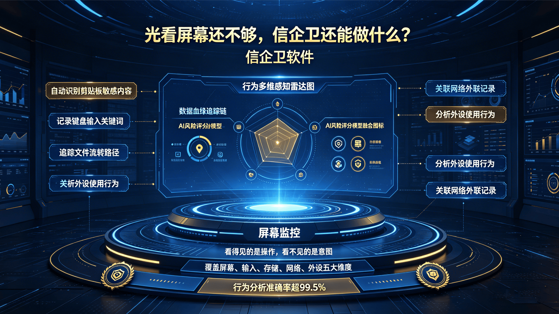 文章配图 (3)0320260428.png