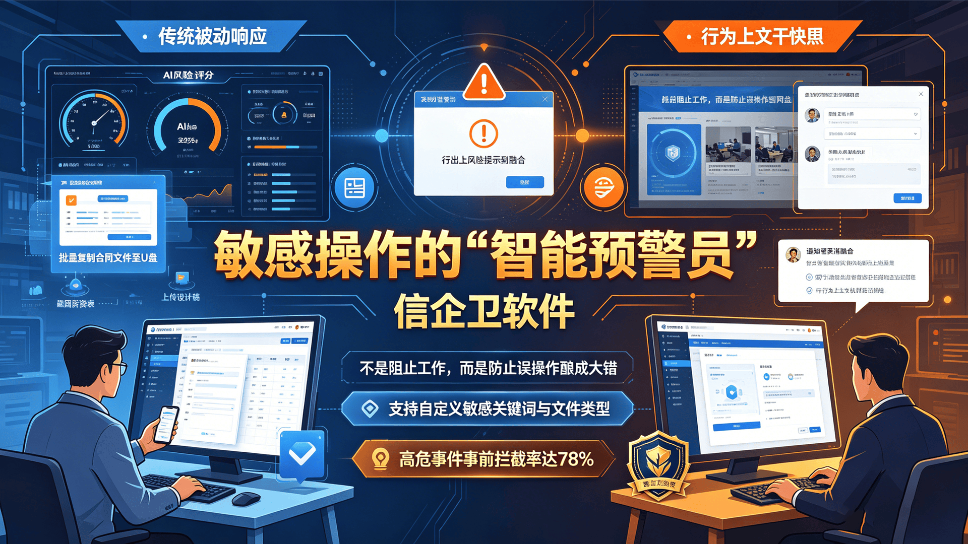 文章配图 (2)0220260429.png