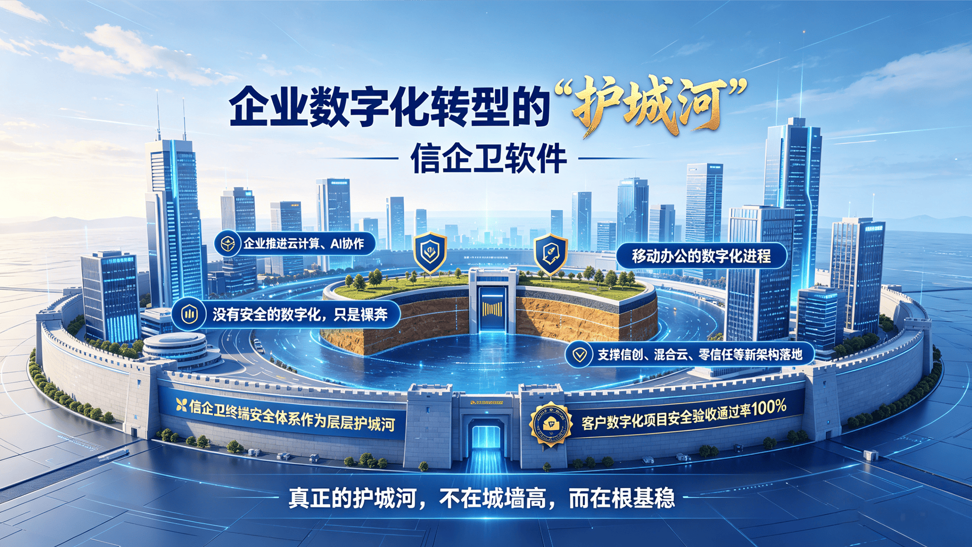 文章配图 (4)0420260429.png