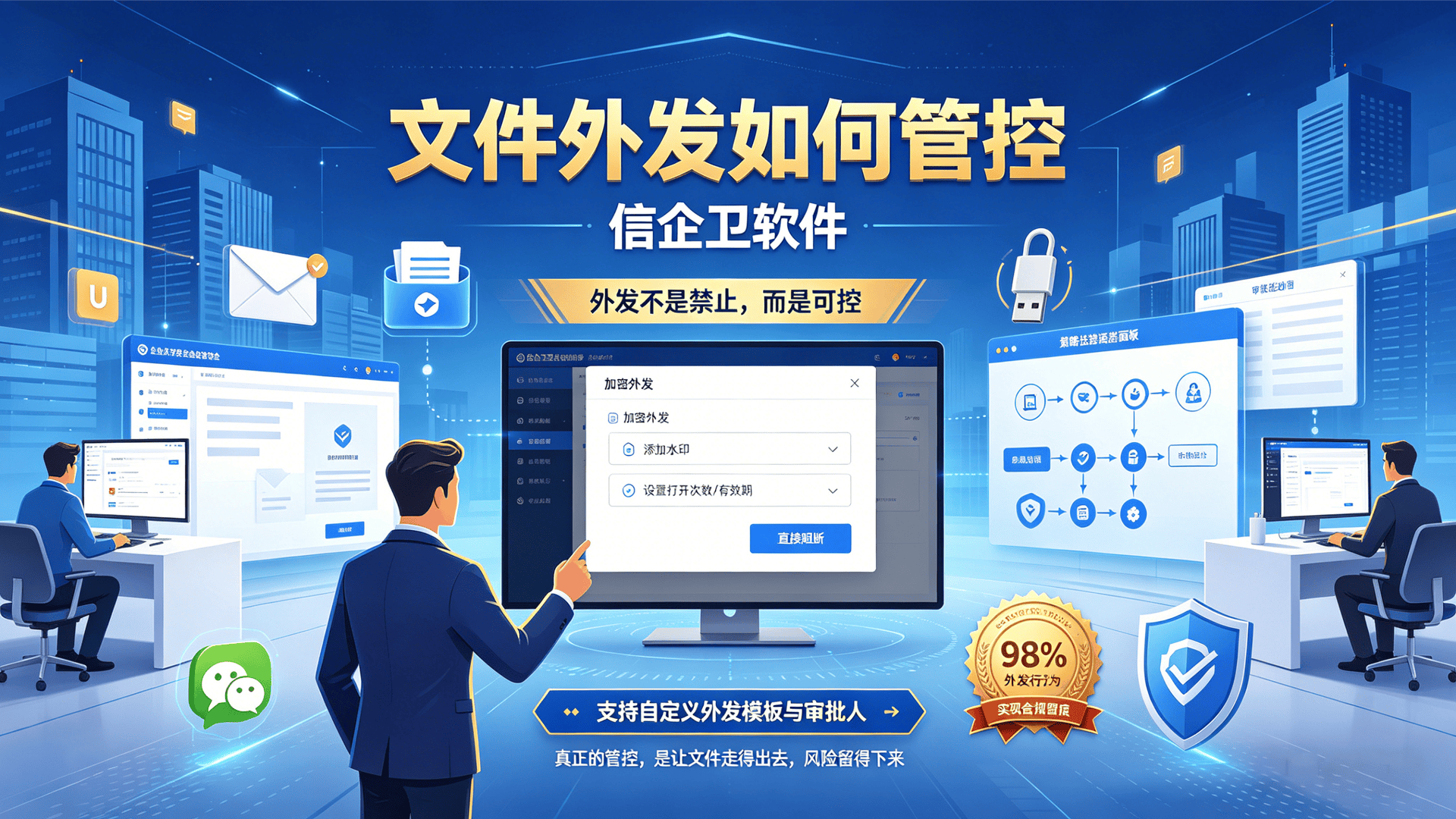 文章配图0320260429.png