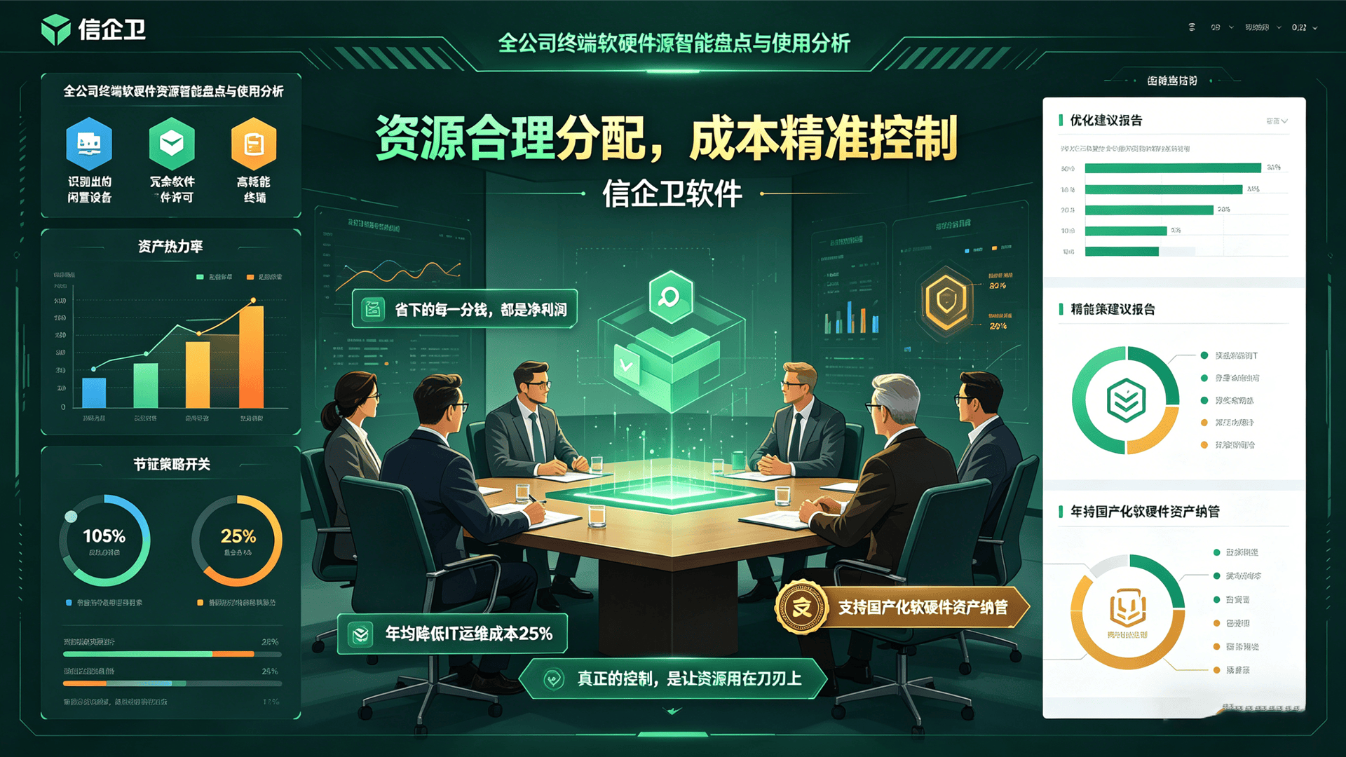 文章配图 (2)0220260429.png